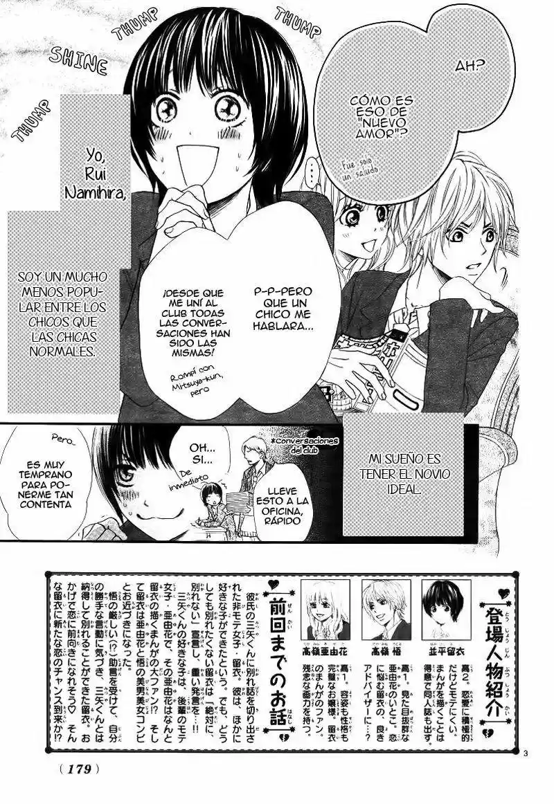 Shitsuren No Susume - Capítulo 2 - Página 5 - LectorTMOo