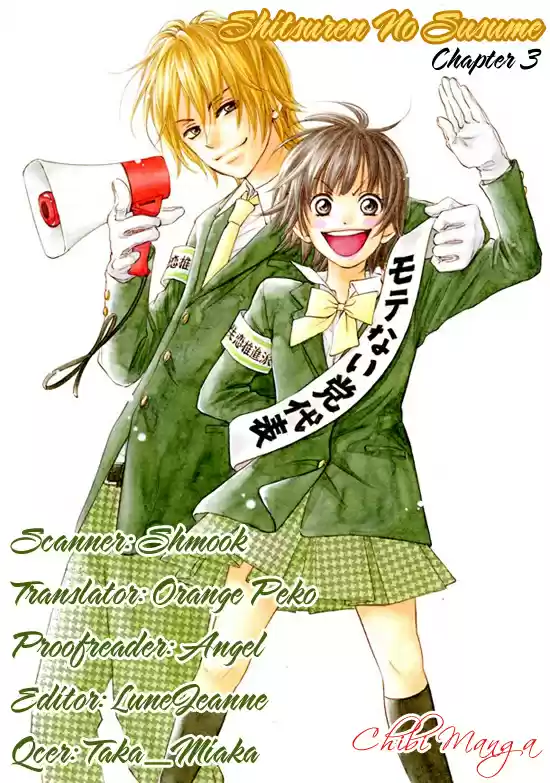 Shitsuren No Susume - Capítulo 3 - Página 36 - LectorTMOo