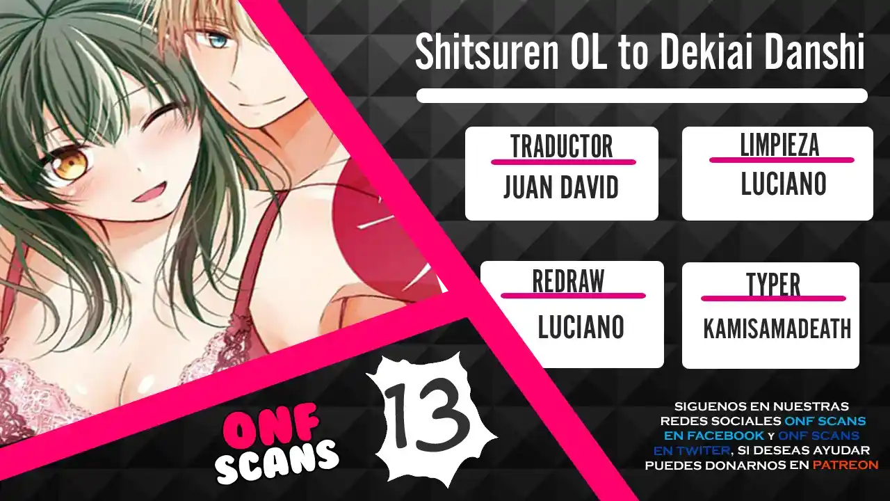 Shitsuren OL To Dekiai Danshi - Capítulo 13 - Página 1 - LectorTMOo