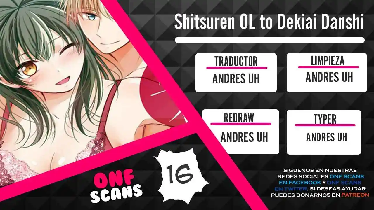 Shitsuren OL To Dekiai Danshi - Capítulo 16 - Página 1 - LectorTMOo