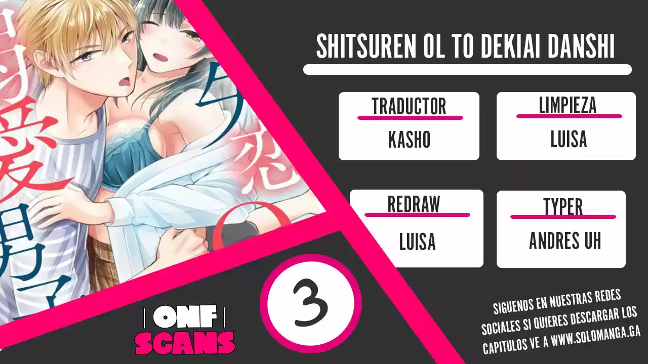 Shitsuren OL To Dekiai Danshi - Capítulo 3 - Página 1 - LectorTMOo