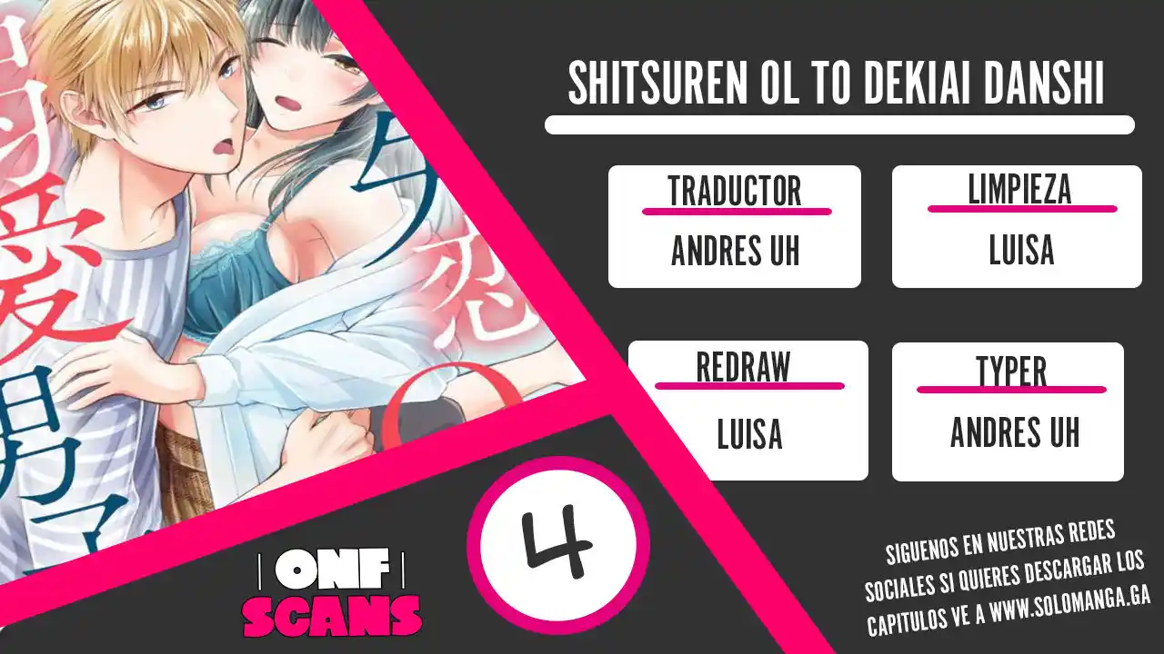 Shitsuren OL To Dekiai Danshi - Capítulo 4 - Página 1 - LectorTMOo