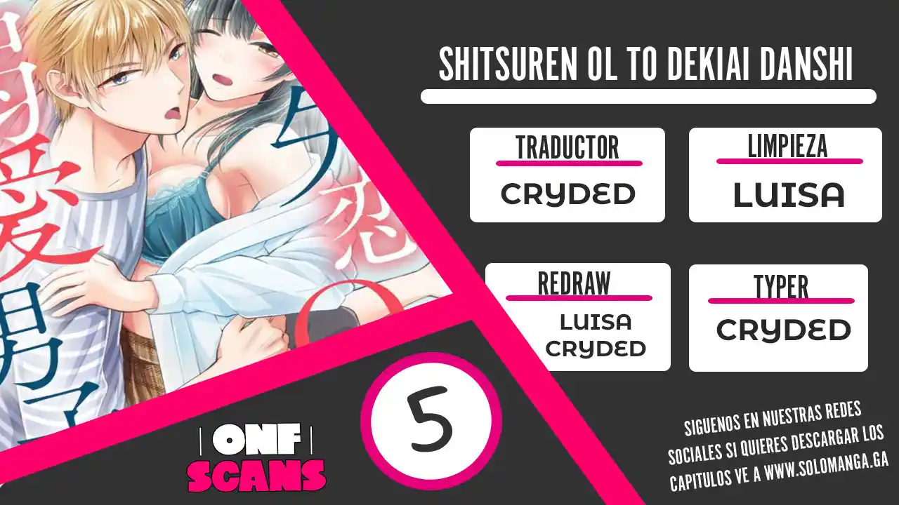 Shitsuren OL To Dekiai Danshi - Capítulo 5 - Página 1 - LectorTMOo