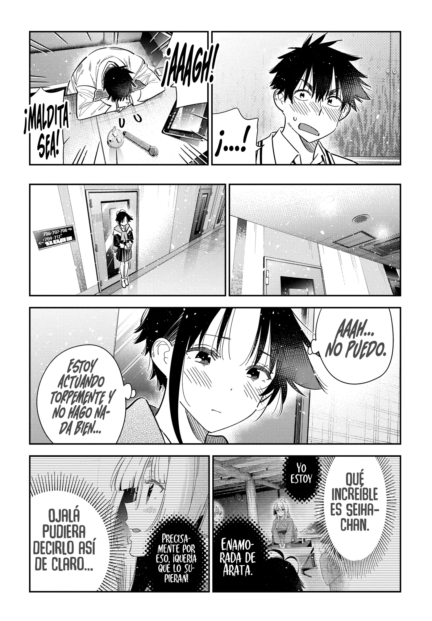 Shiunji-ke No Kodomotachi - Capítulo 68 - Página 10 - LectorTMOo