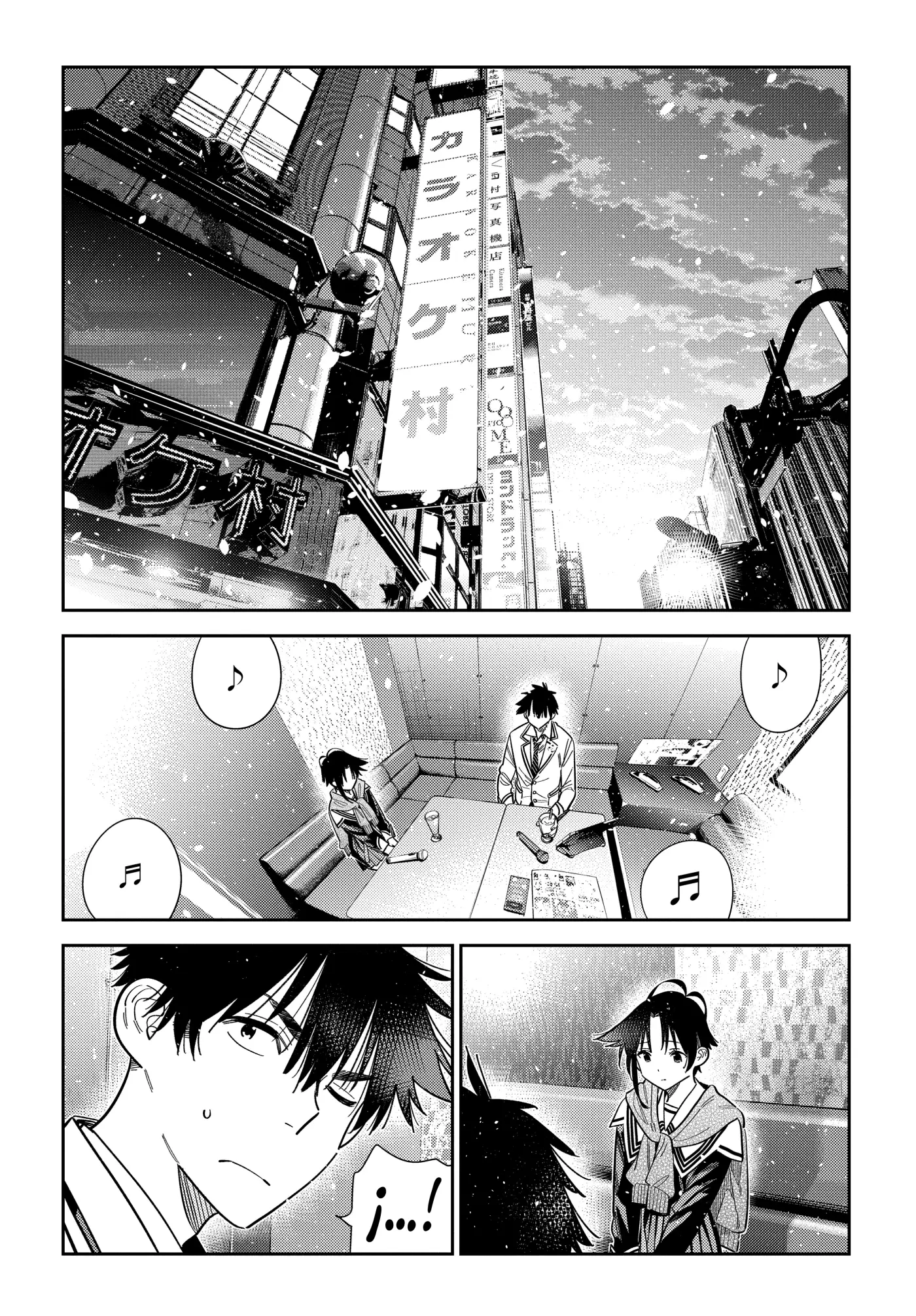 Shiunji-ke No Kodomotachi - Capítulo 68 - Página 12 - LectorTMOo