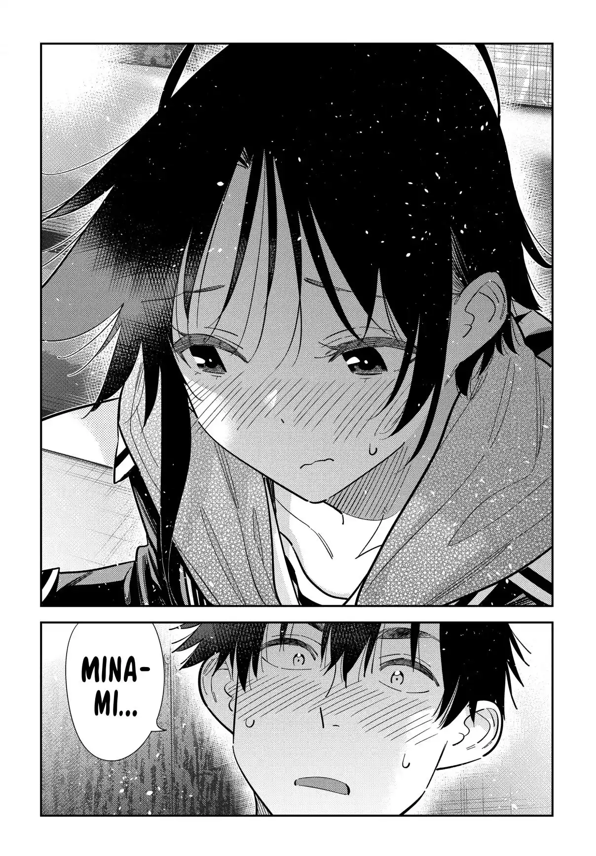 Shiunji-ke No Kodomotachi - Capítulo 69 - Página 5 - LectorTMOo