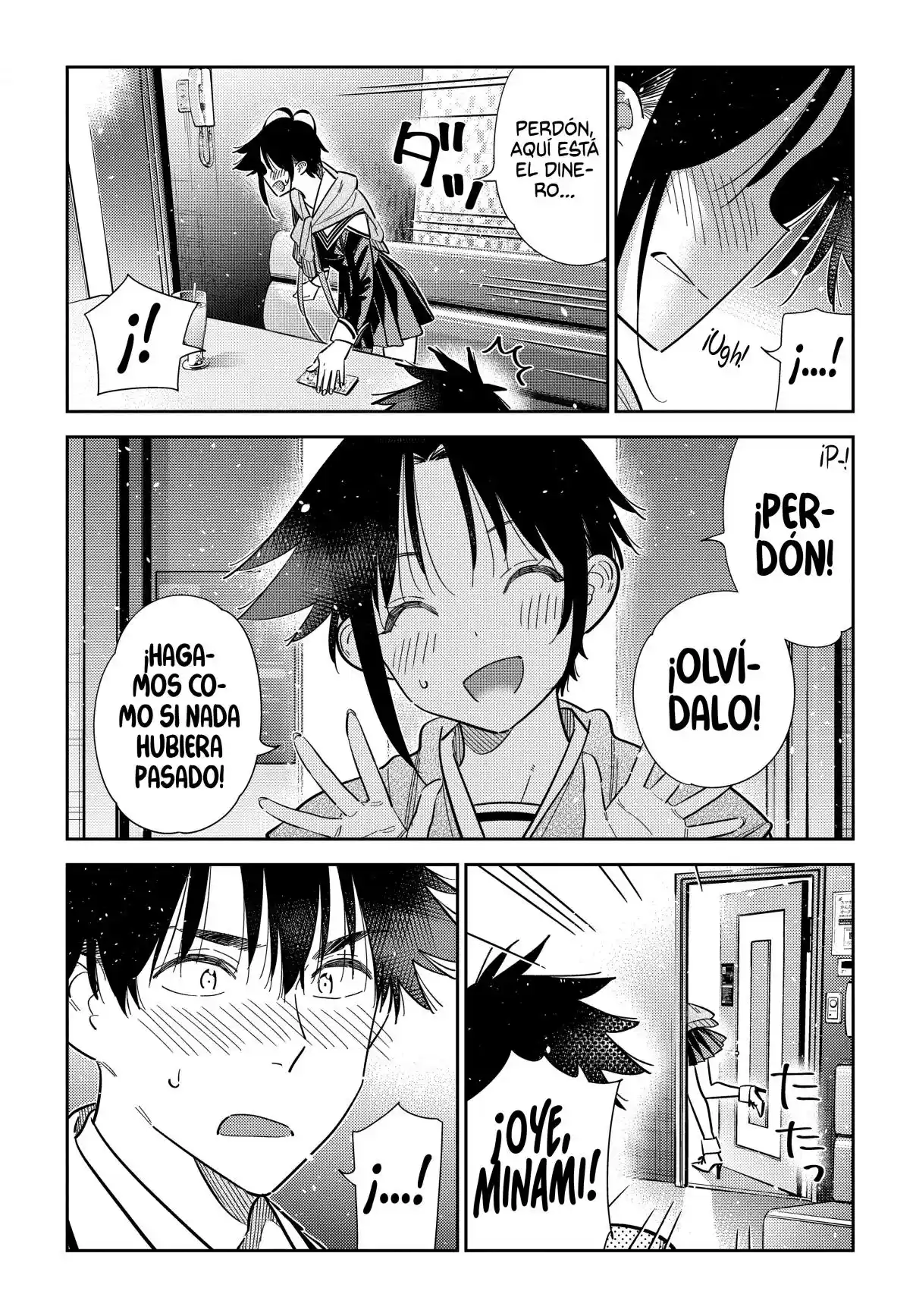 Shiunji-ke No Kodomotachi - Capítulo 69 - Página 6 - LectorTMOo