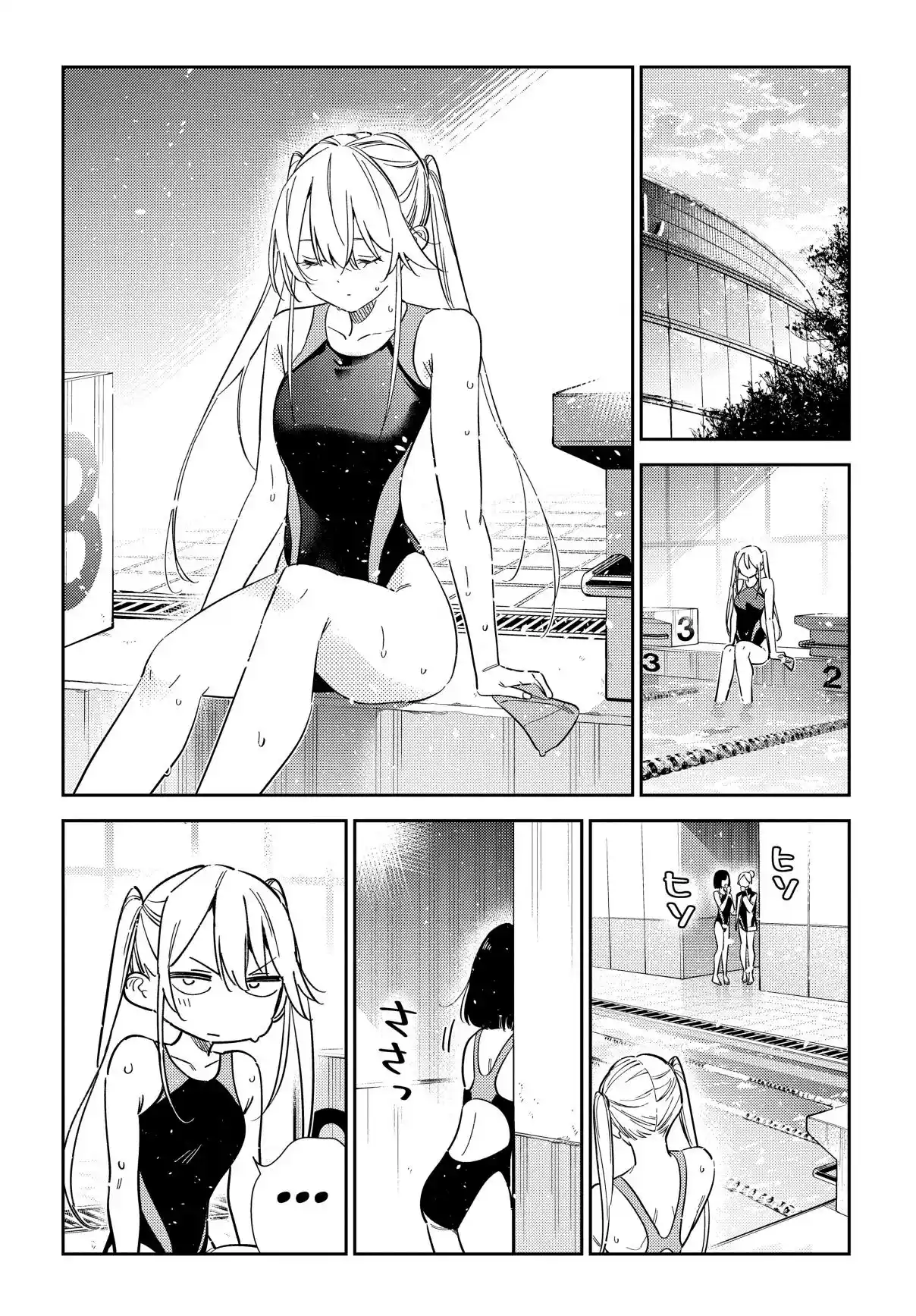 Shiunji-ke No Kodomotachi - Capítulo 69 - Página 11 - LectorTMOo