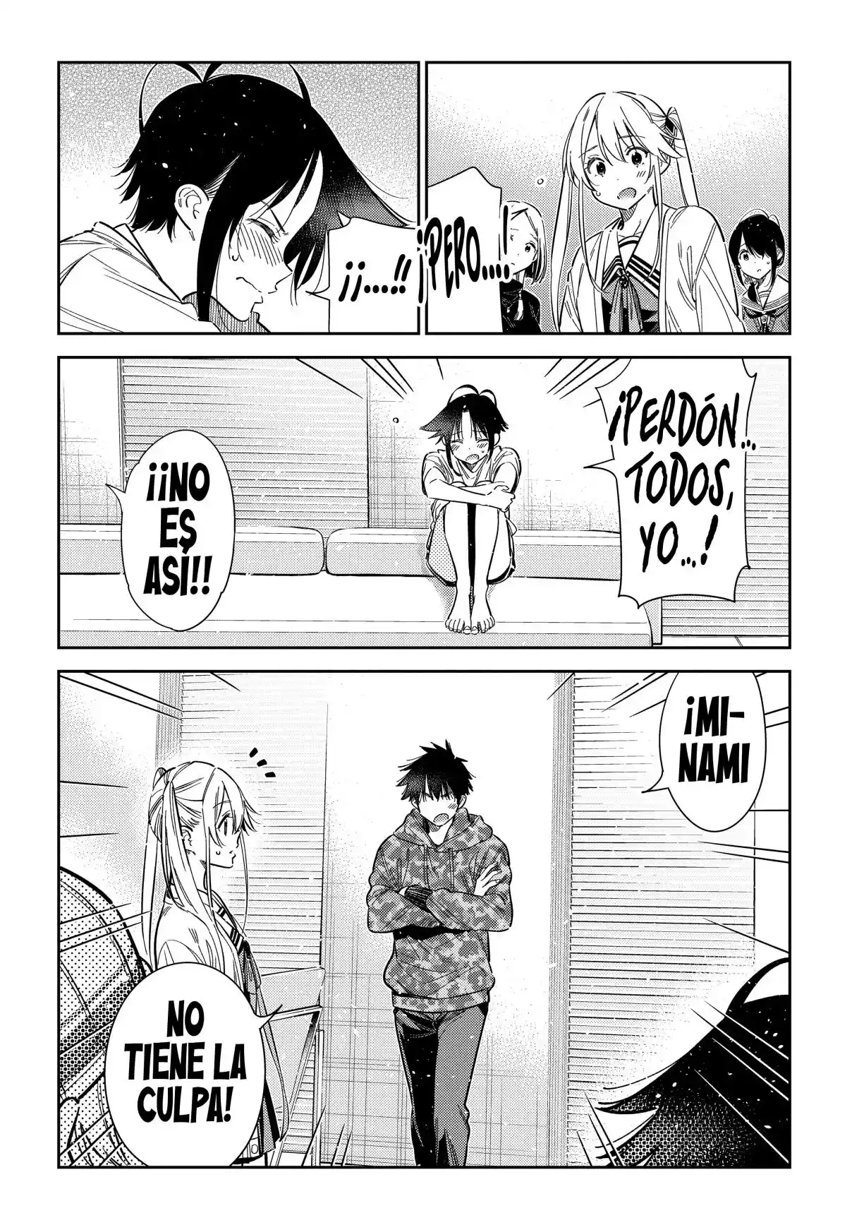 Shiunji-ke No Kodomotachi - Capítulo 69 - Página 17 - LectorTMOo