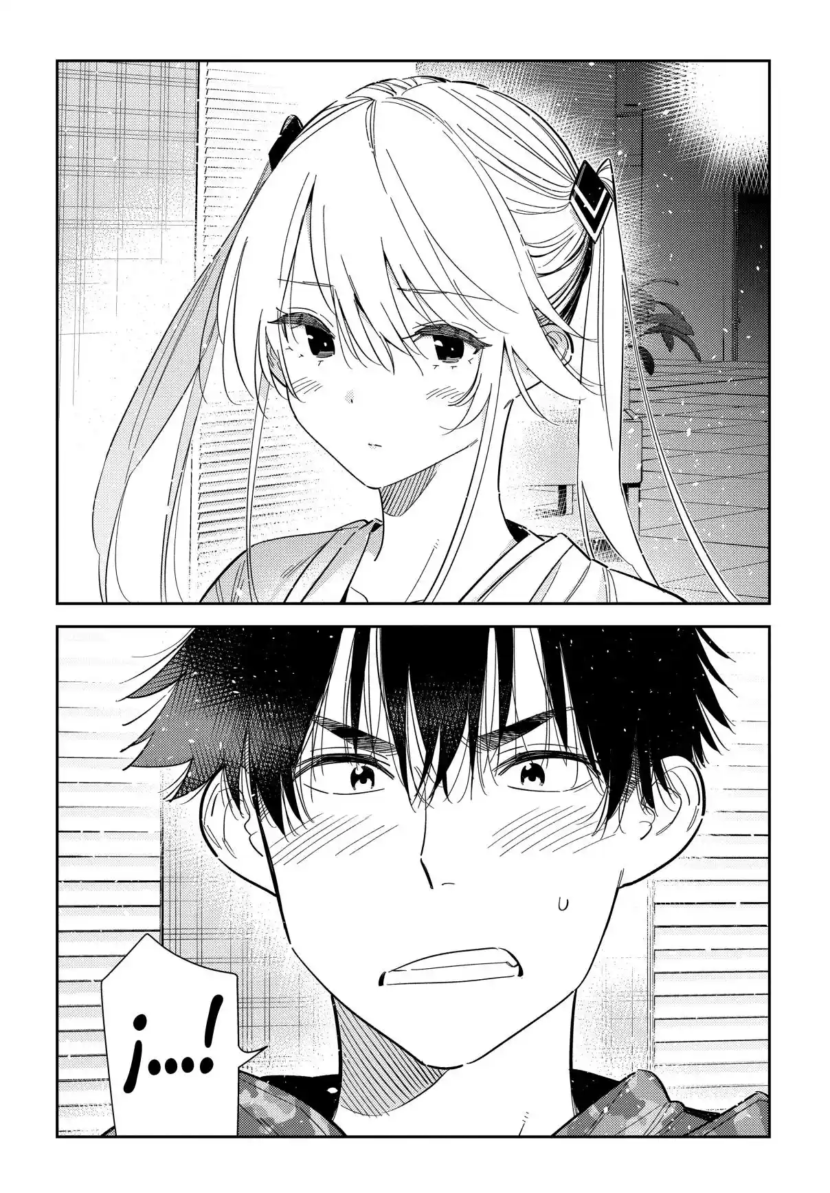 Shiunji-ke No Kodomotachi - Capítulo 69 - Página 21 - LectorTMOo