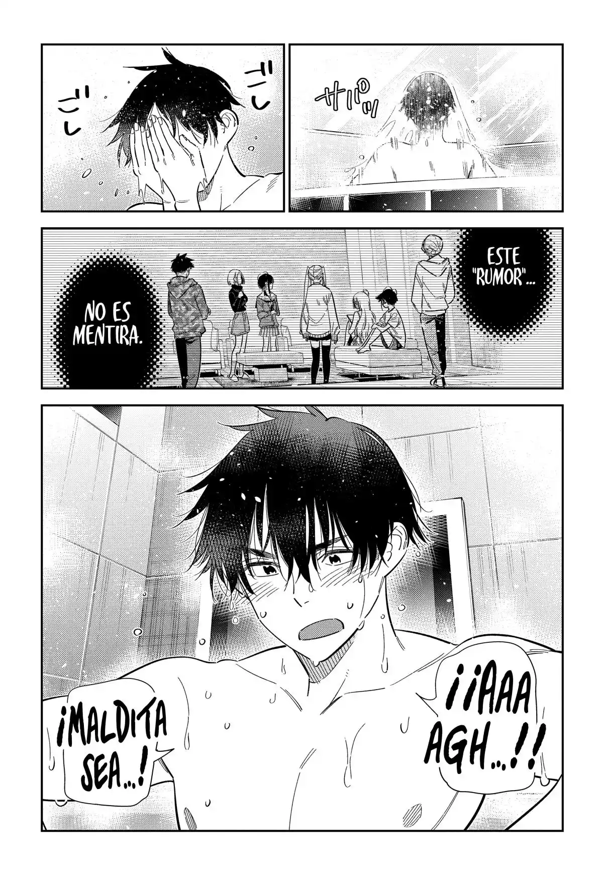 Shiunji-ke No Kodomotachi - Capítulo 70 - Página 5 - LectorTMOo