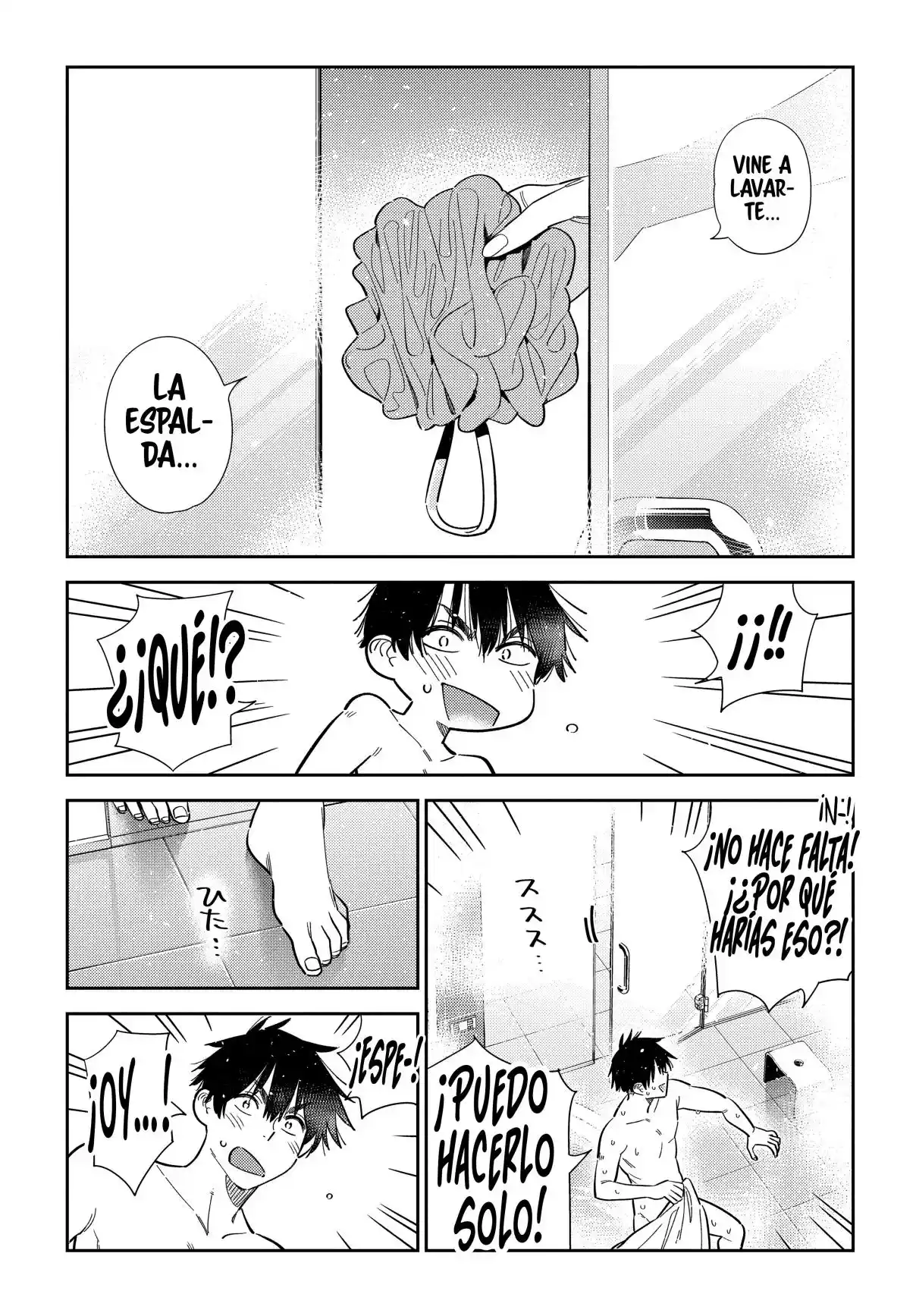 Shiunji-ke No Kodomotachi - Capítulo 70 - Página 10 - LectorTMOo
