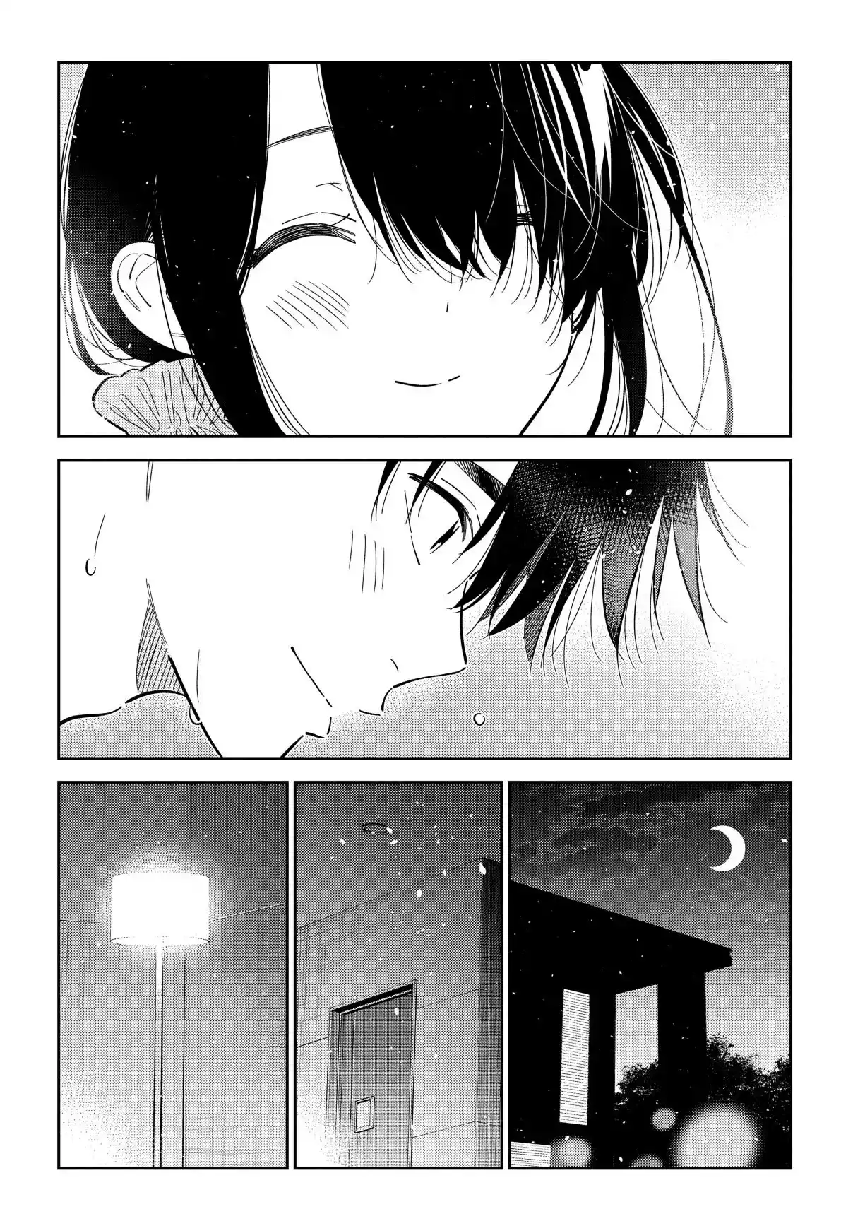 Shiunji-ke No Kodomotachi - Capítulo 70 - Página 19 - LectorTMOo