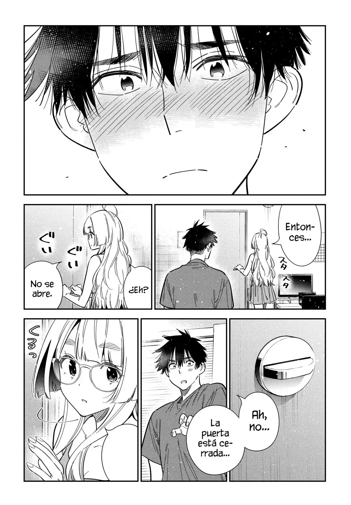 Shiunji-ke No Kodomotachi - Capítulo 71 - Página 15 - LectorTMOo