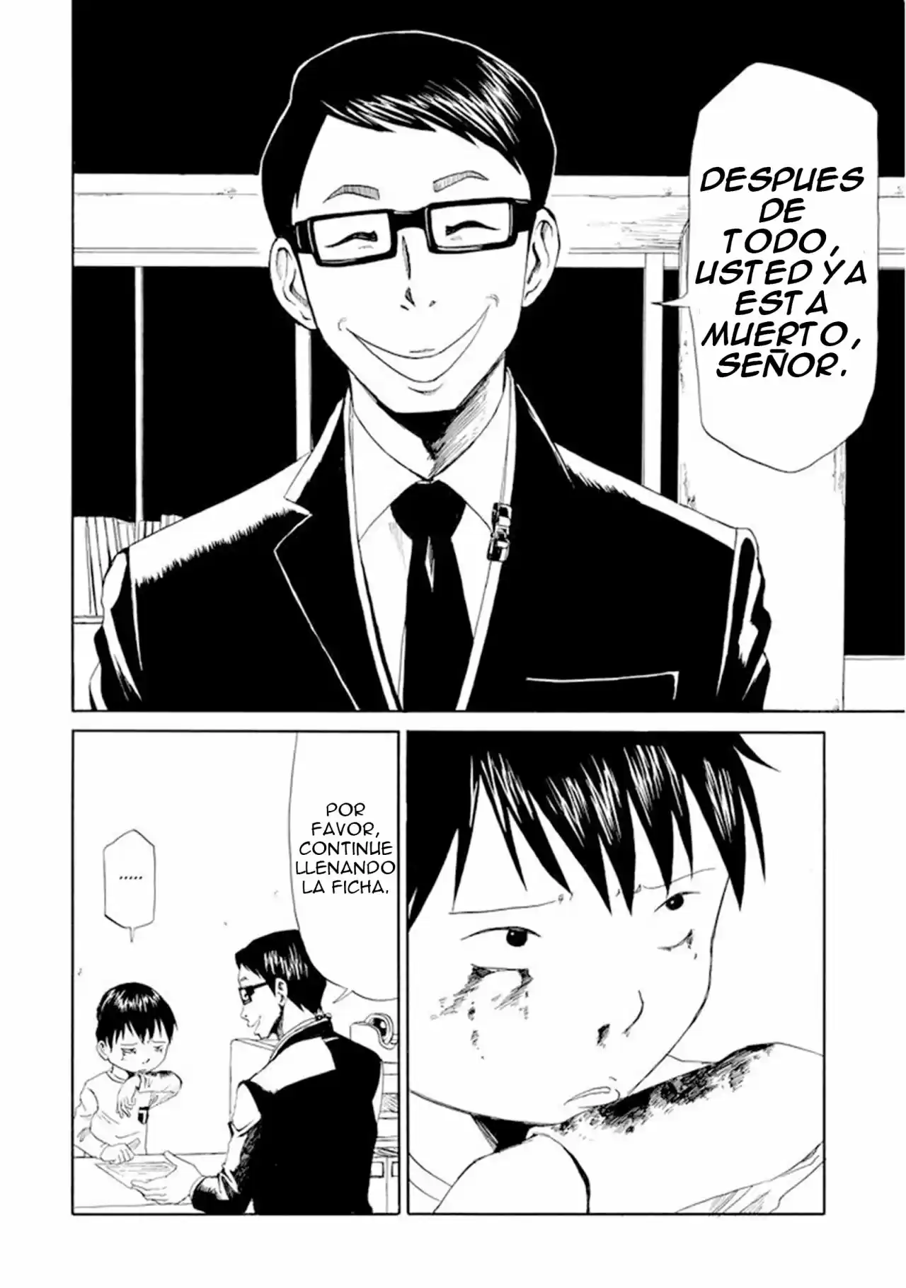 Shiyakusho - Capítulo 1 - Página 6 - LectorTMOo