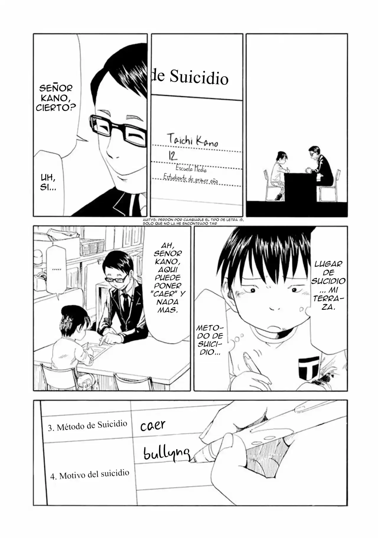 Shiyakusho - Capítulo 1 - Página 7 - LectorTMOo