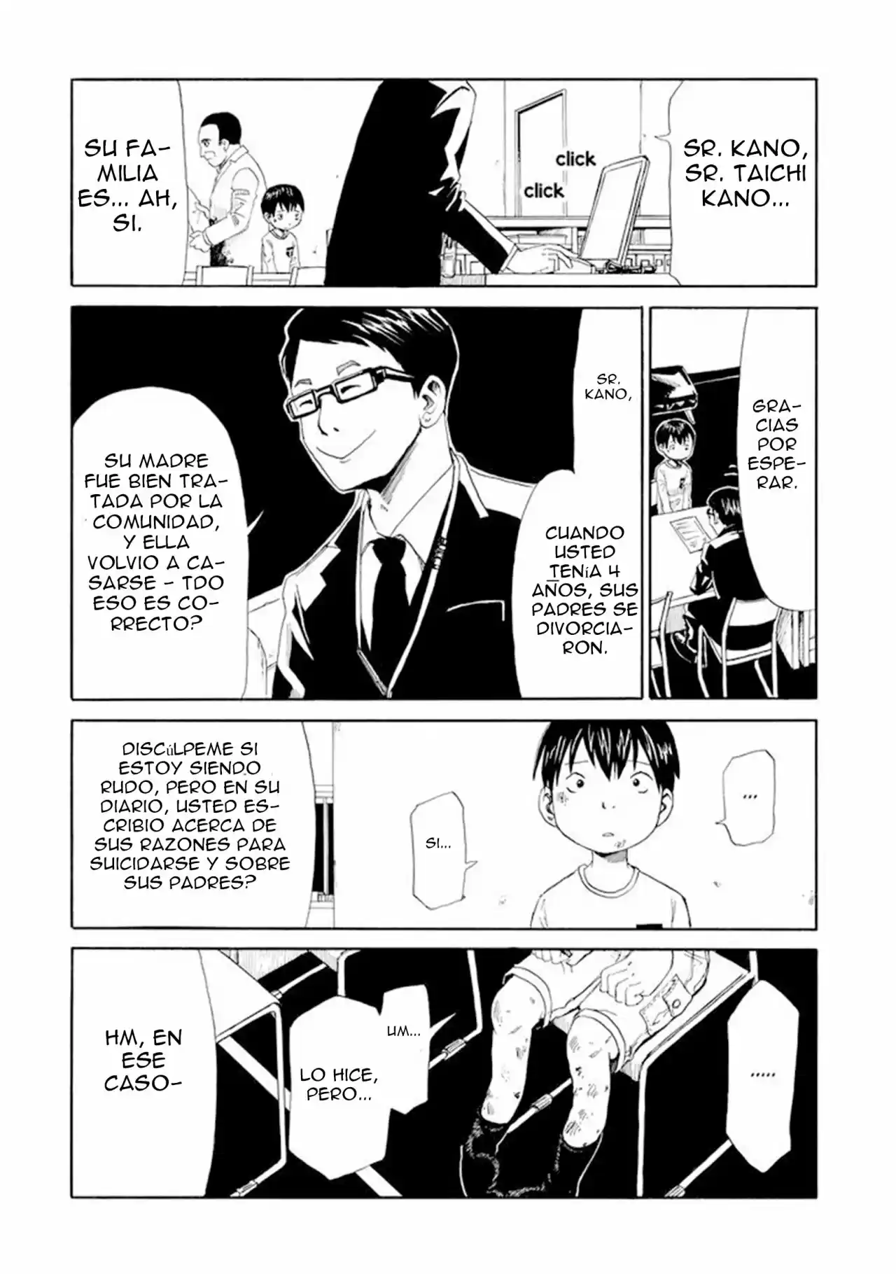 Shiyakusho - Capítulo 1 - Página 16 - LectorTMOo
