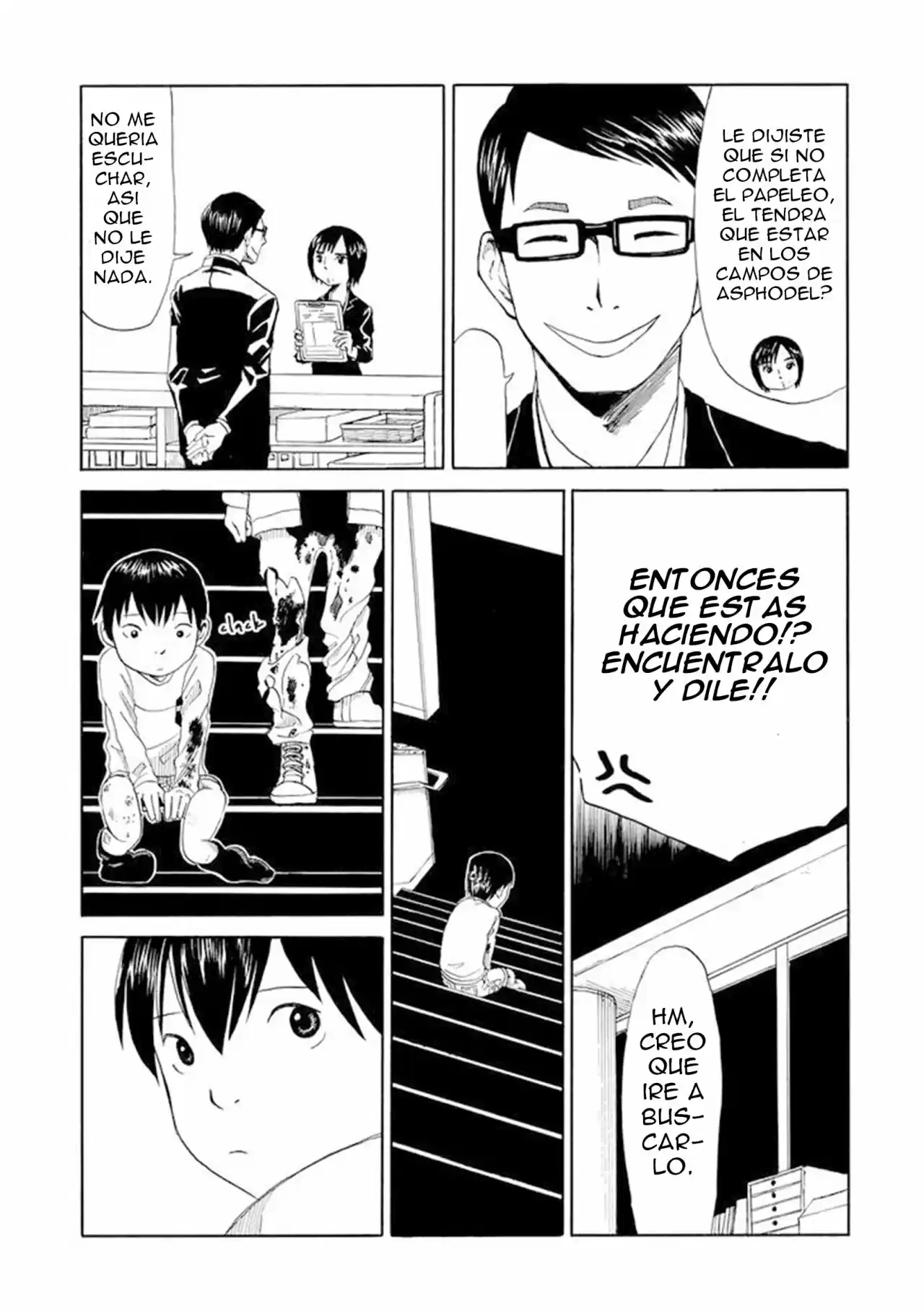 Shiyakusho - Capítulo 1 - Página 23 - LectorTMOo