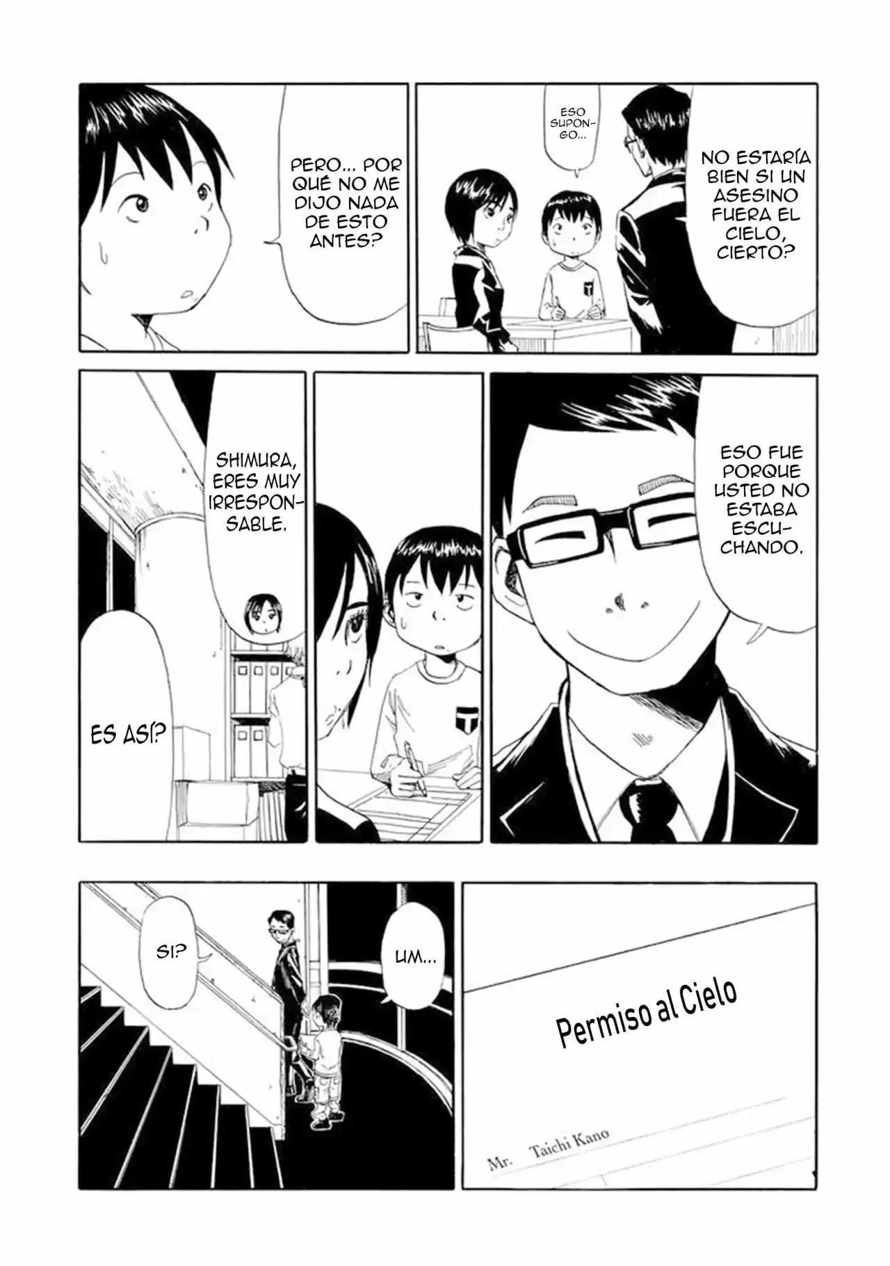 Shiyakusho - Capítulo 1 - Página 40 - LectorTMOo