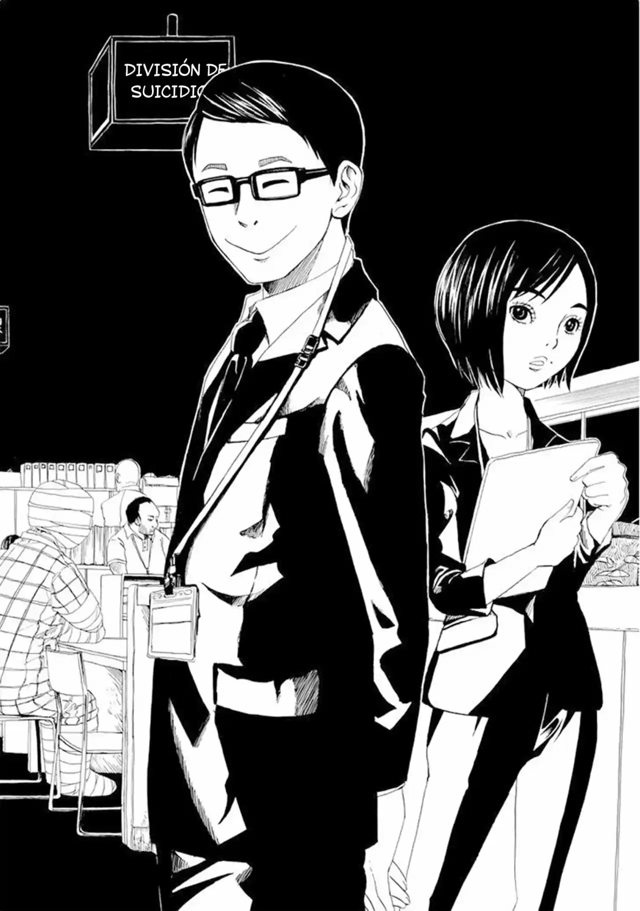 Shiyakusho - Capítulo 1 - Página 45 - LectorTMOo