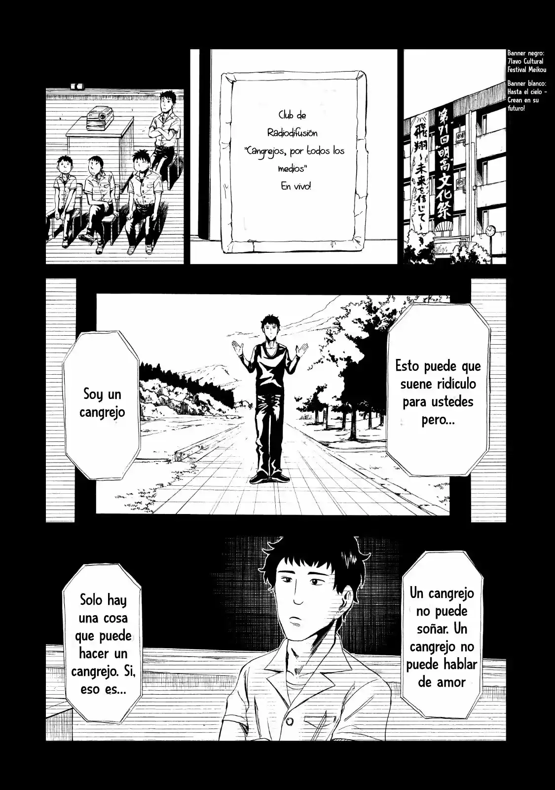 Shiyakusho - Capítulo 11 - Página 17 - LectorTMOo