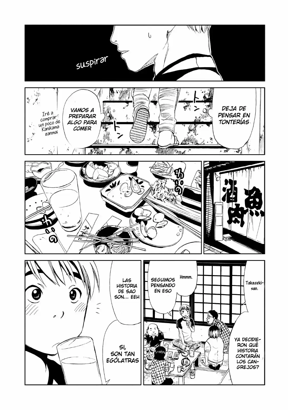 Shiyakusho - Capítulo 11 - Página 26 - LectorTMOo