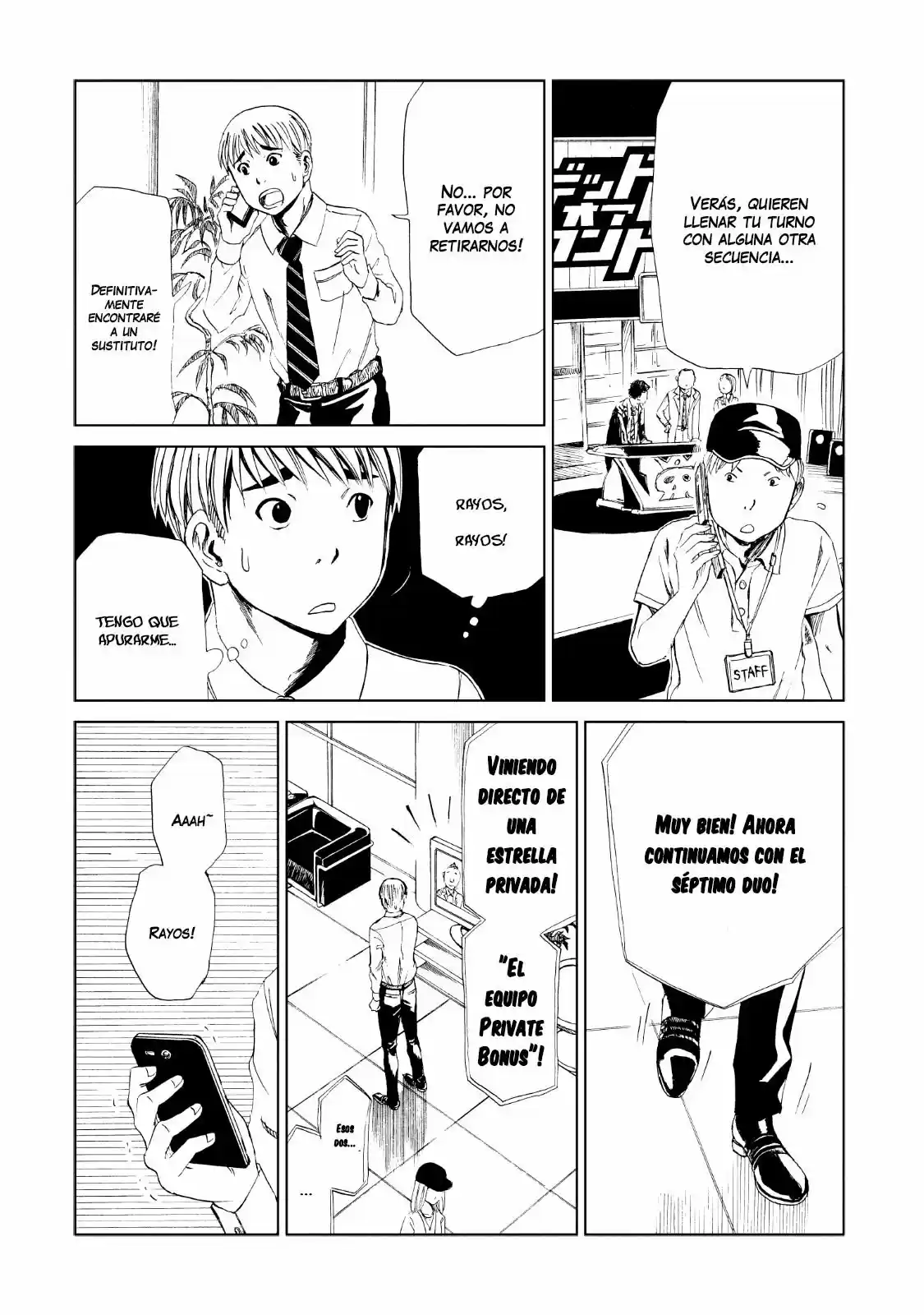 Shiyakusho - Capítulo 12 - Página 14 - LectorTMOo