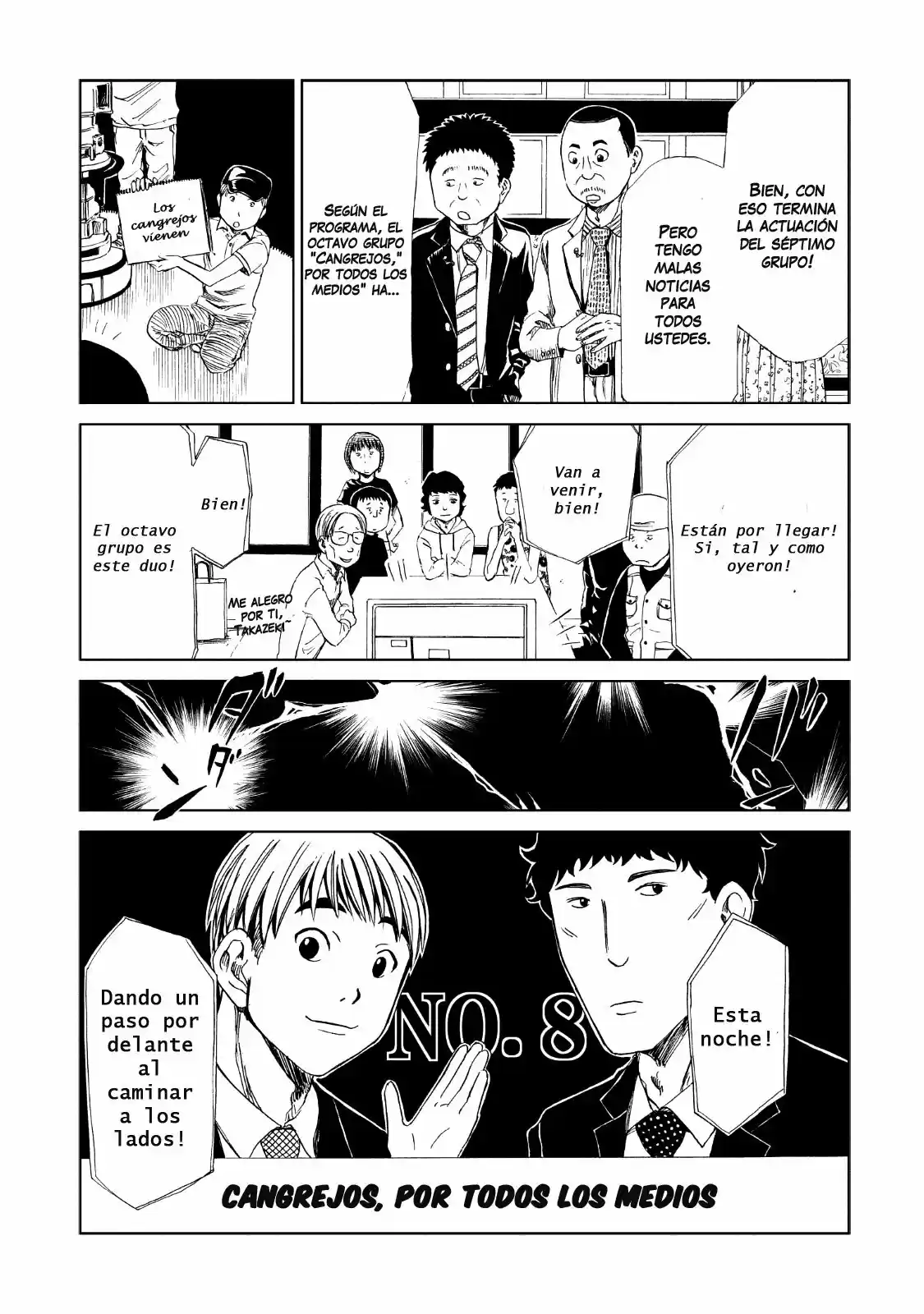 Shiyakusho - Capítulo 12 - Página 25 - LectorTMOo