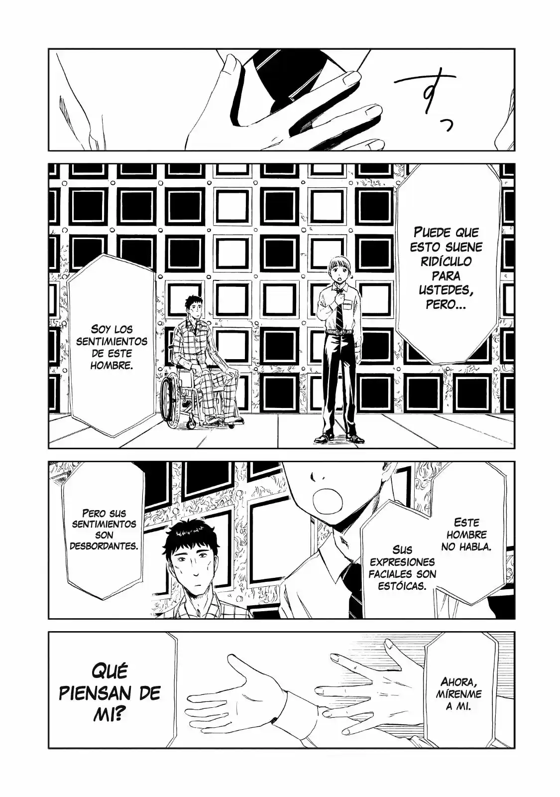 Shiyakusho - Capítulo 12 - Página 29 - LectorTMOo