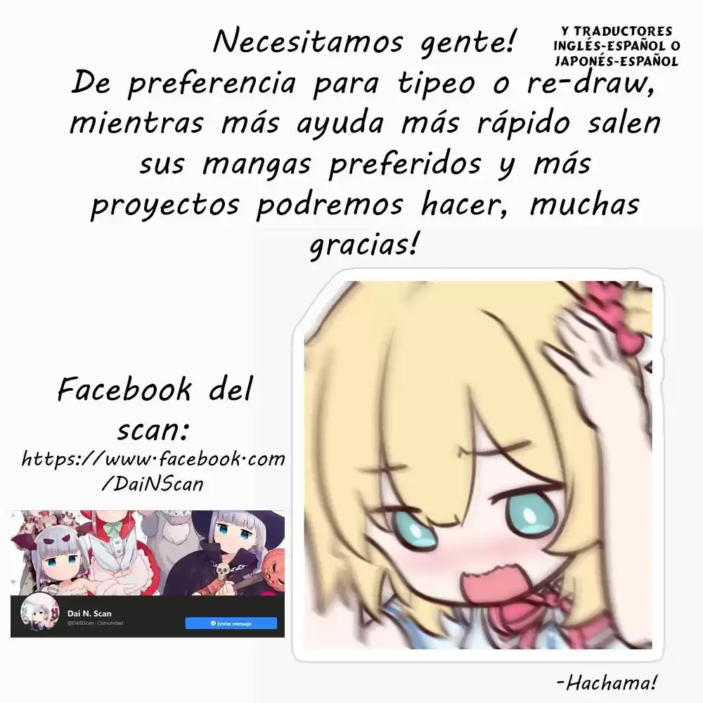 Shiyakusho - Capítulo 12 - Página 37 - LectorTMOo