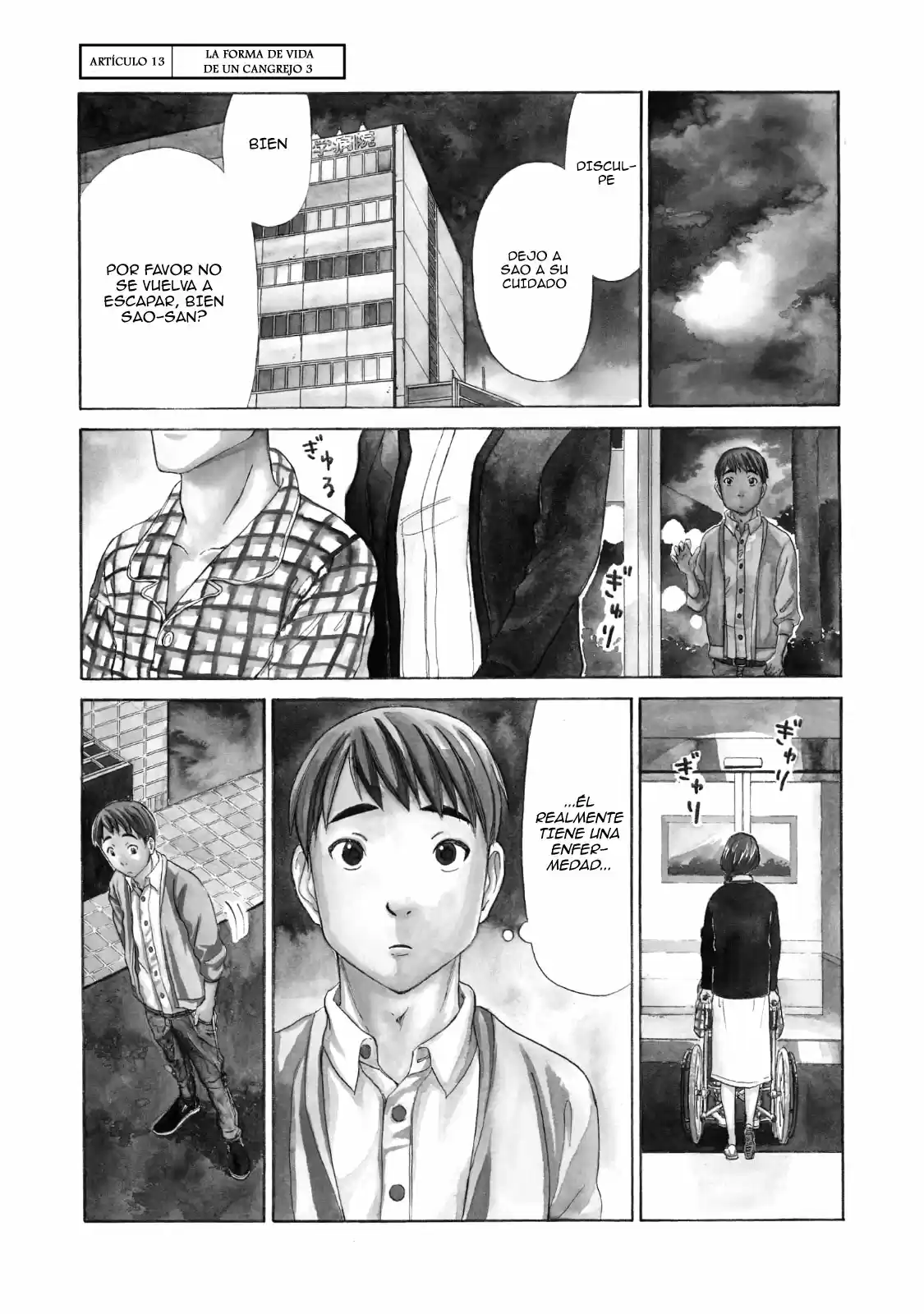 Shiyakusho - Capítulo 13 - Página 2 - LectorTMOo