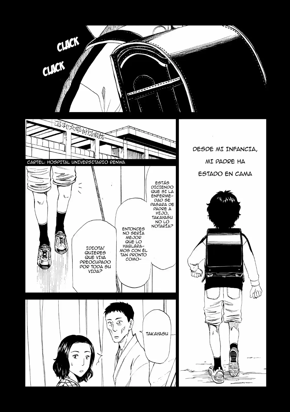 Shiyakusho - Capítulo 13 - Página 5 - LectorTMOo
