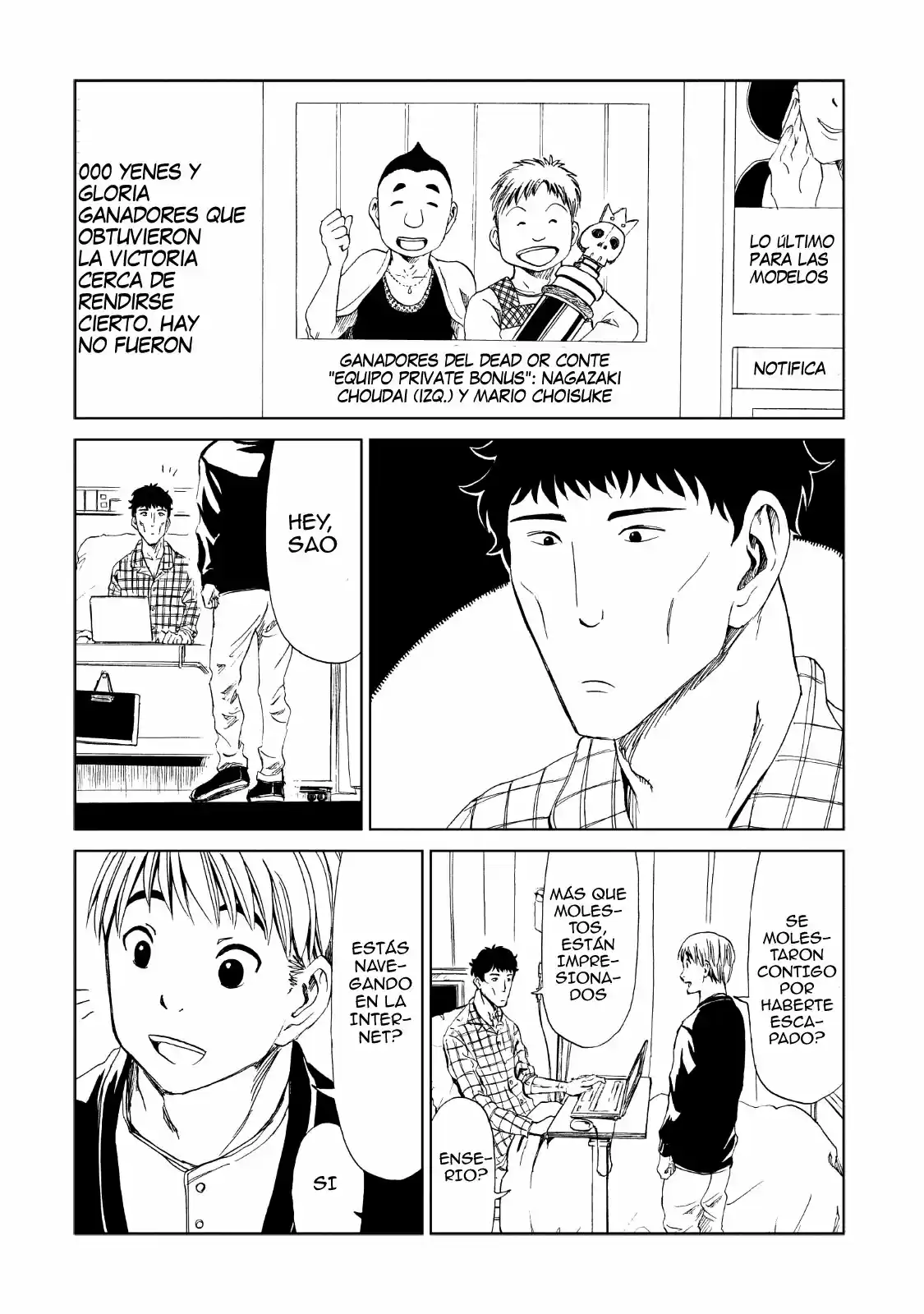 Shiyakusho - Capítulo 13 - Página 16 - LectorTMOo