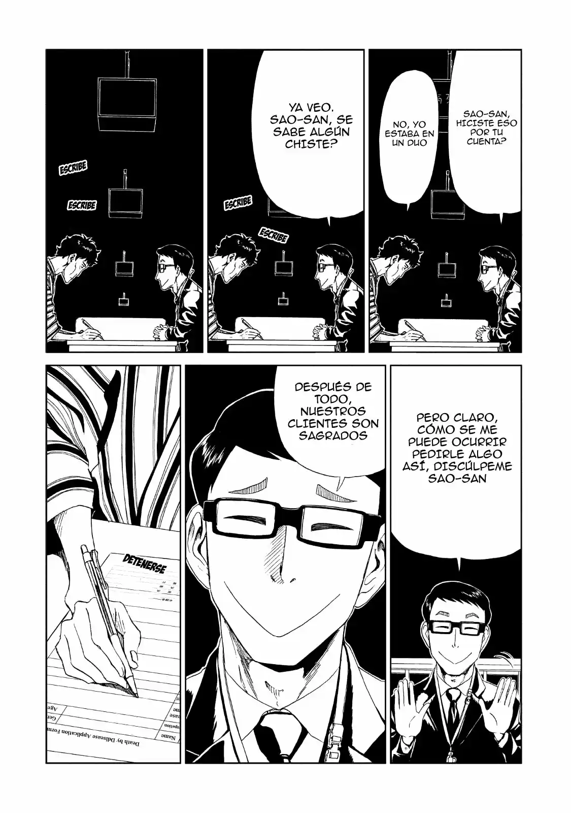 Shiyakusho - Capítulo 13 - Página 26 - LectorTMOo