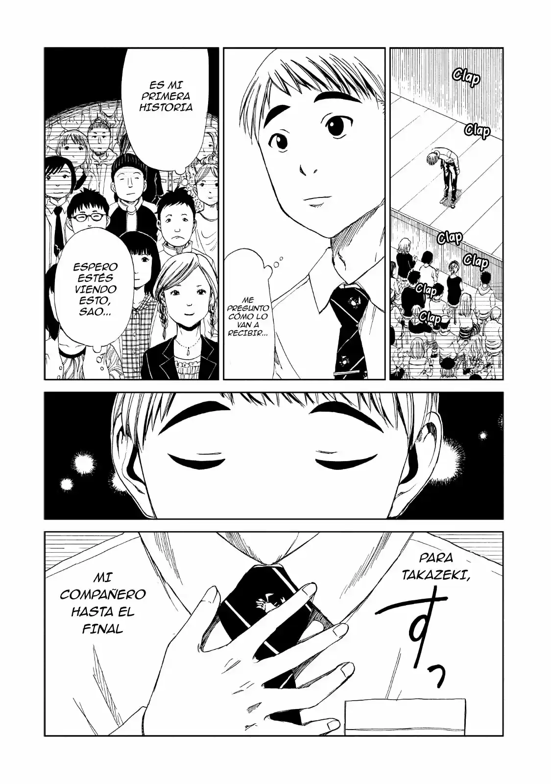 Shiyakusho - Capítulo 13 - Página 32 - LectorTMOo