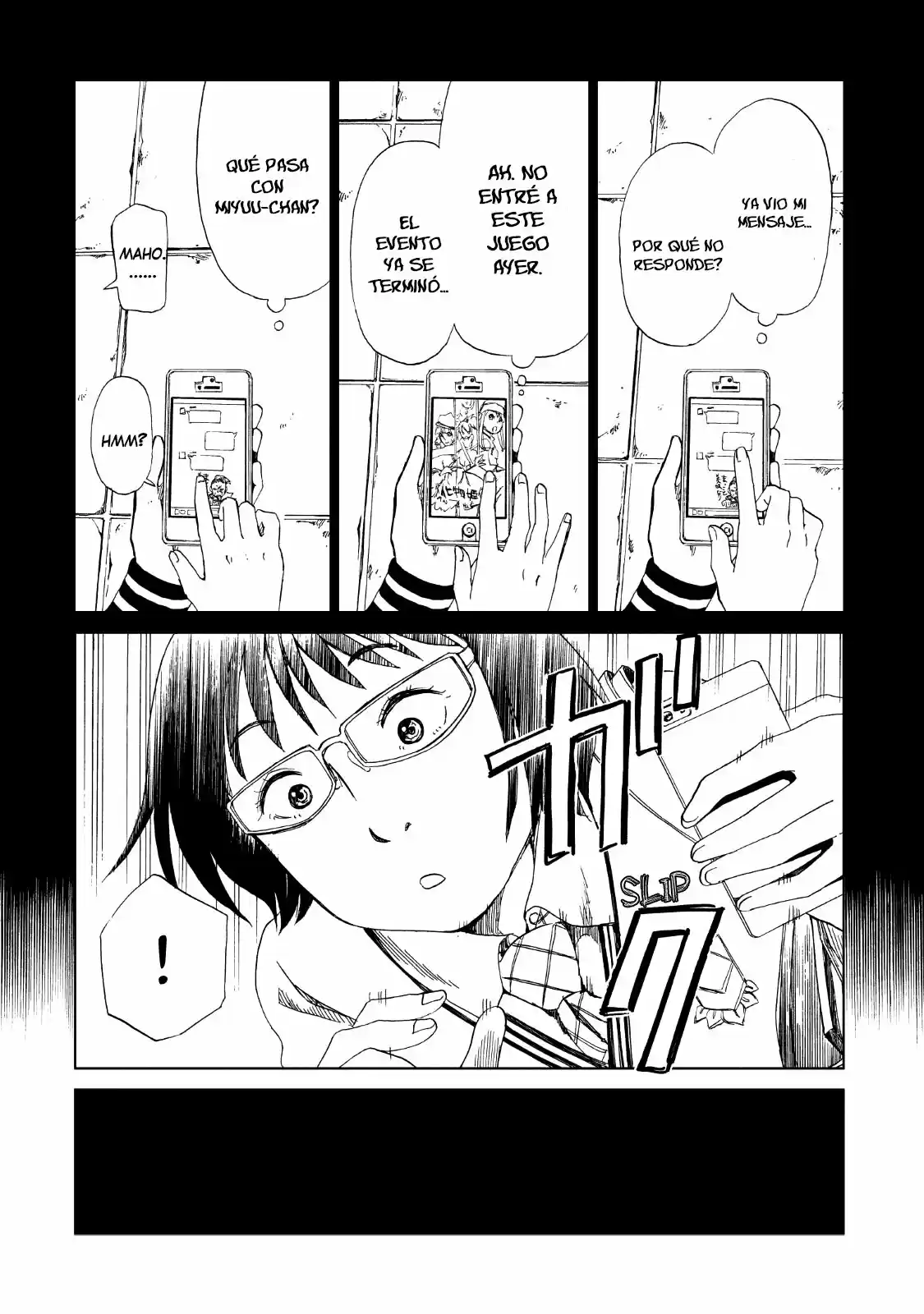 Shiyakusho - Capítulo 14 - Página 22 - LectorTMOo