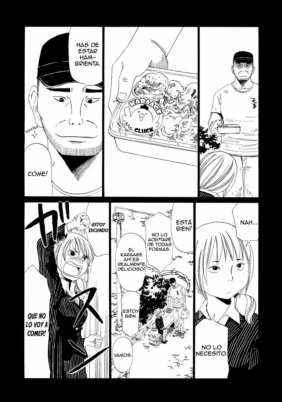 Shiyakusho - Capítulo 2 - Página 7 - LectorTMOo