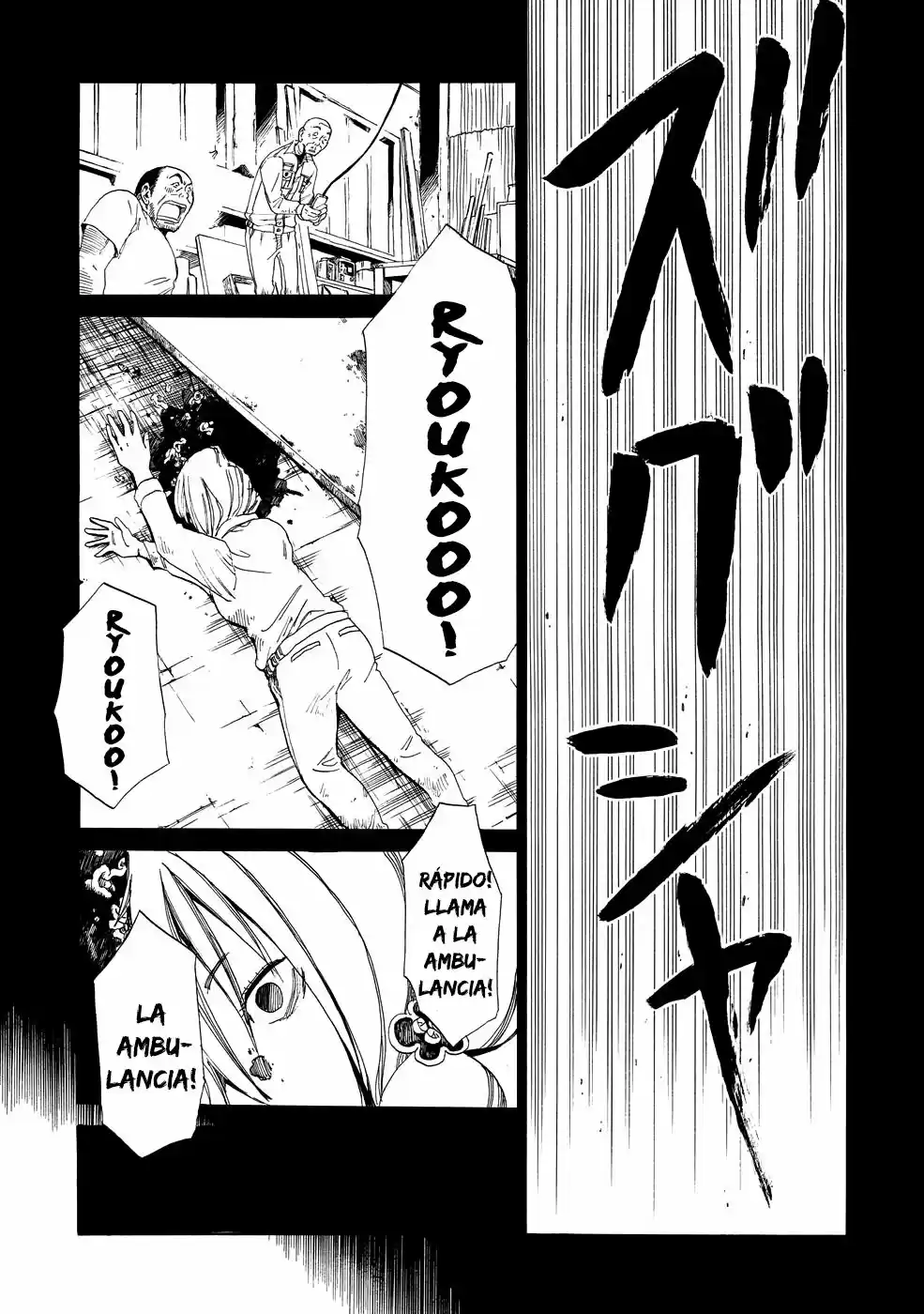 Shiyakusho - Capítulo 2 - Página 21 - LectorTMOo