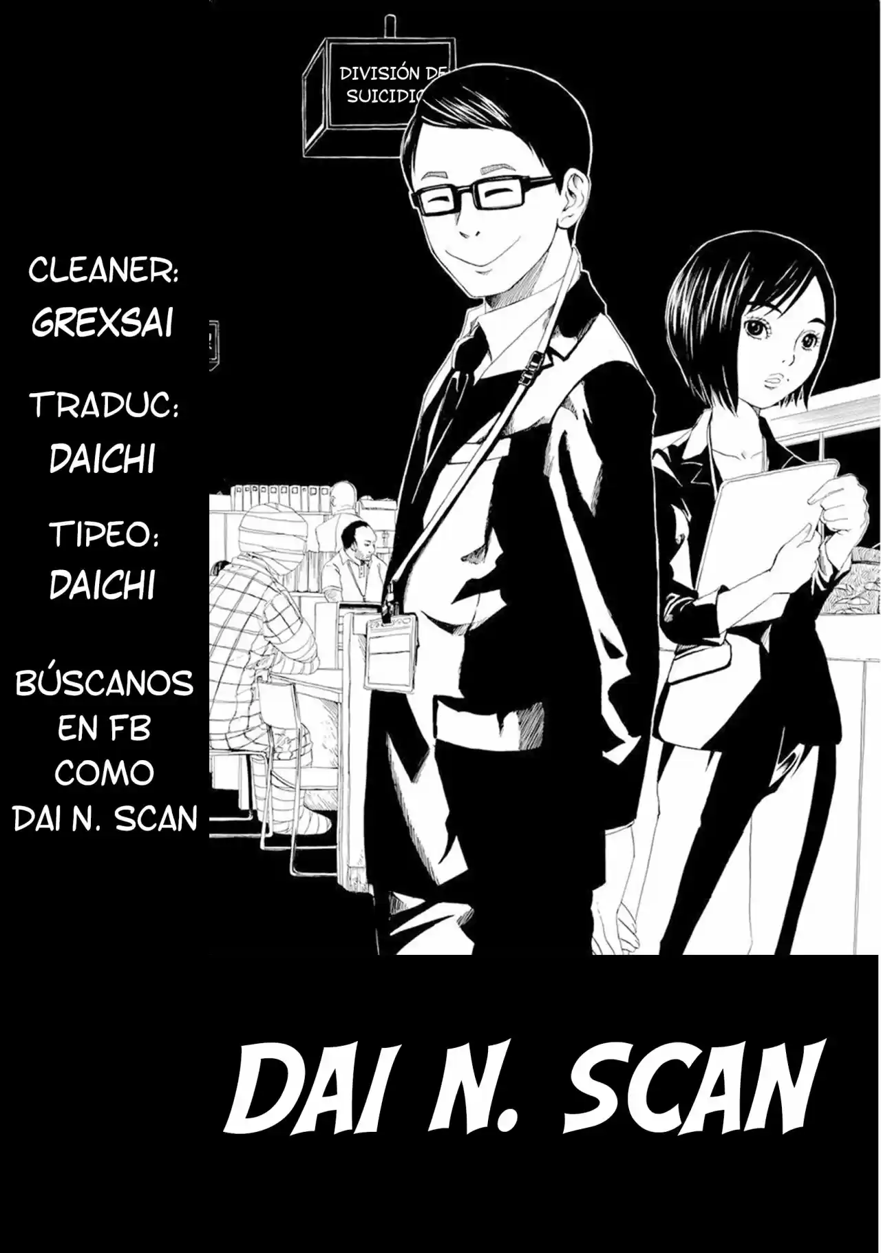 Shiyakusho - Capítulo 2 - Página 39 - LectorTMOo