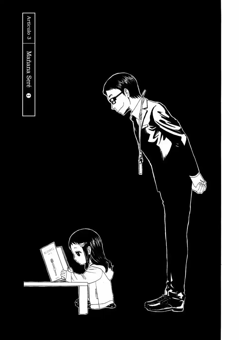 Shiyakusho - Capítulo 3 - Página 1 - LectorTMOo