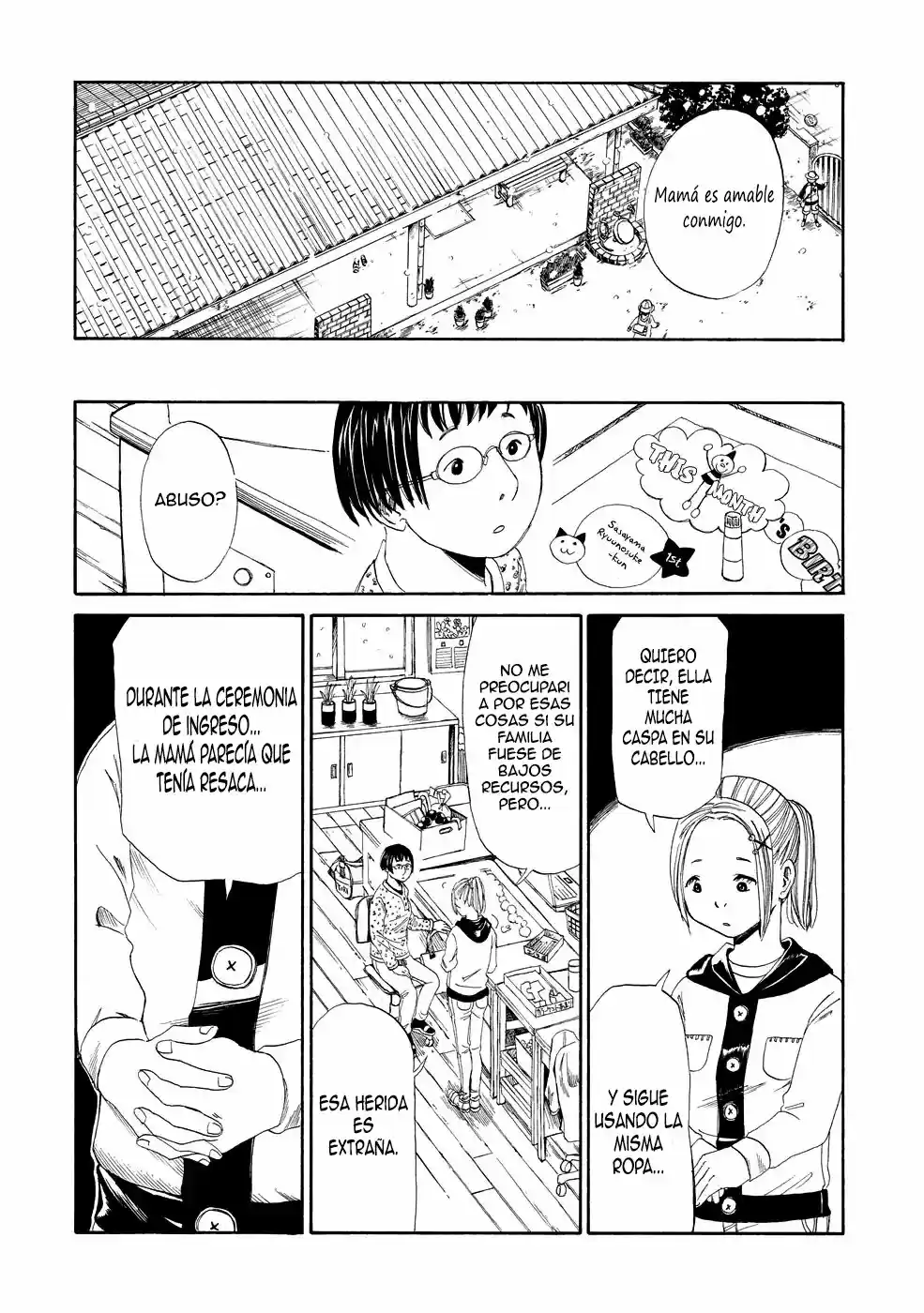 Shiyakusho - Capítulo 3 - Página 12 - LectorTMOo