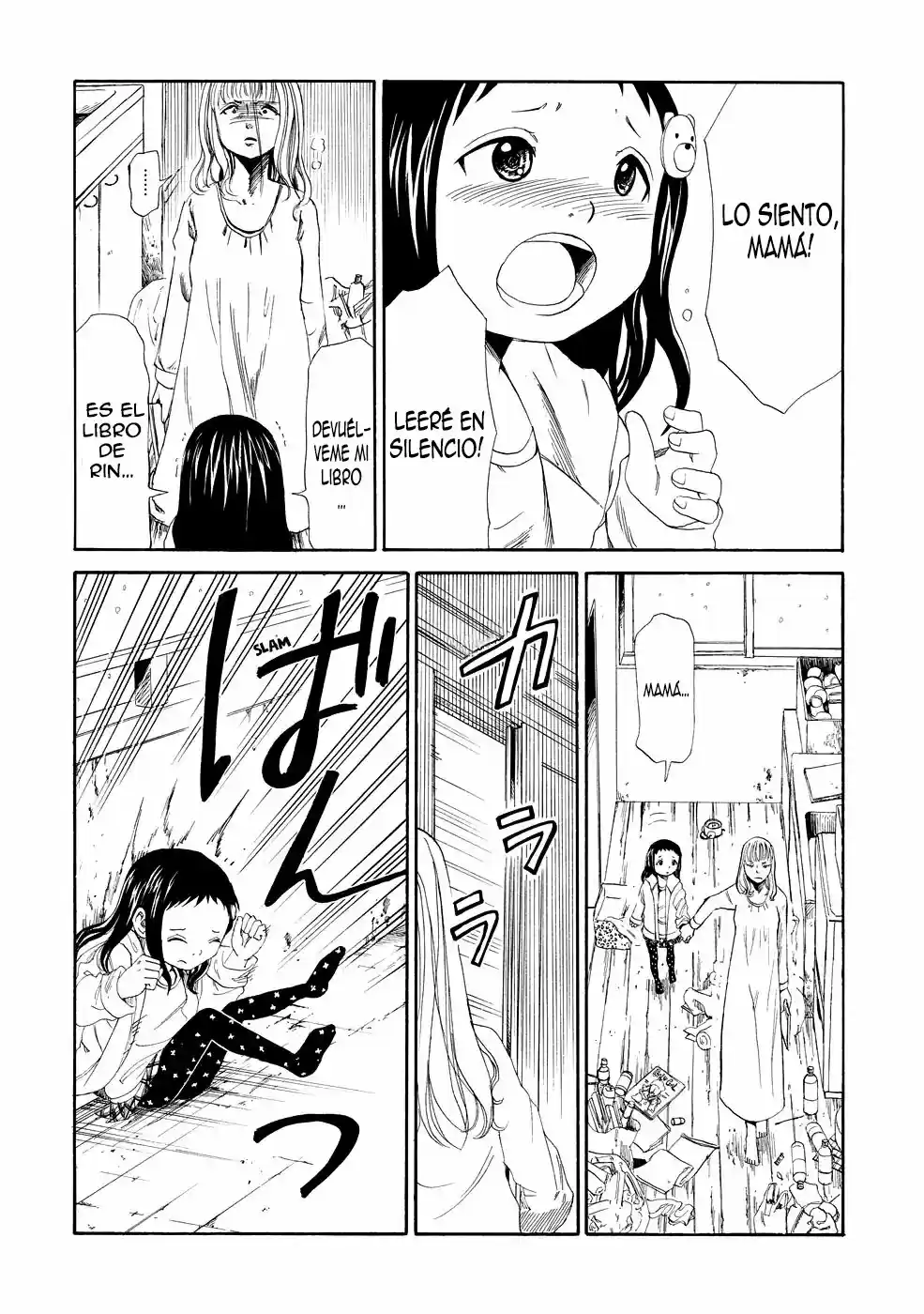 Shiyakusho - Capítulo 3 - Página 18 - LectorTMOo