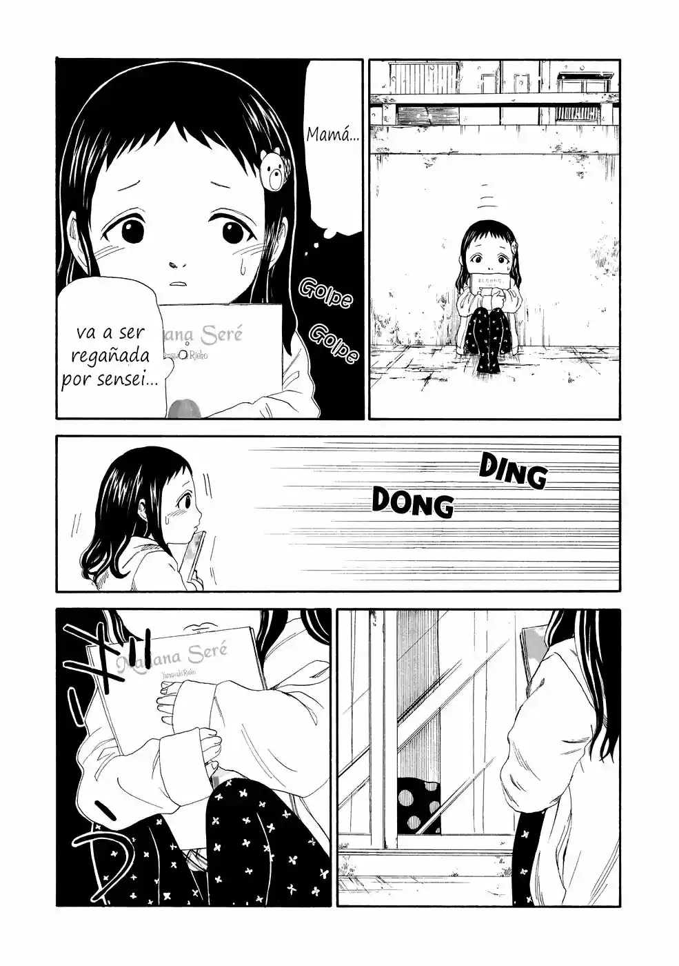 Shiyakusho - Capítulo 3 - Página 22 - LectorTMOo