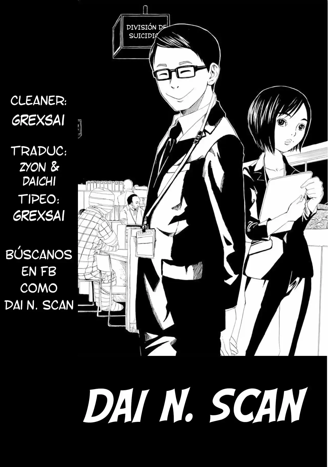 Shiyakusho - Capítulo 3 - Página 29 - LectorTMOo
