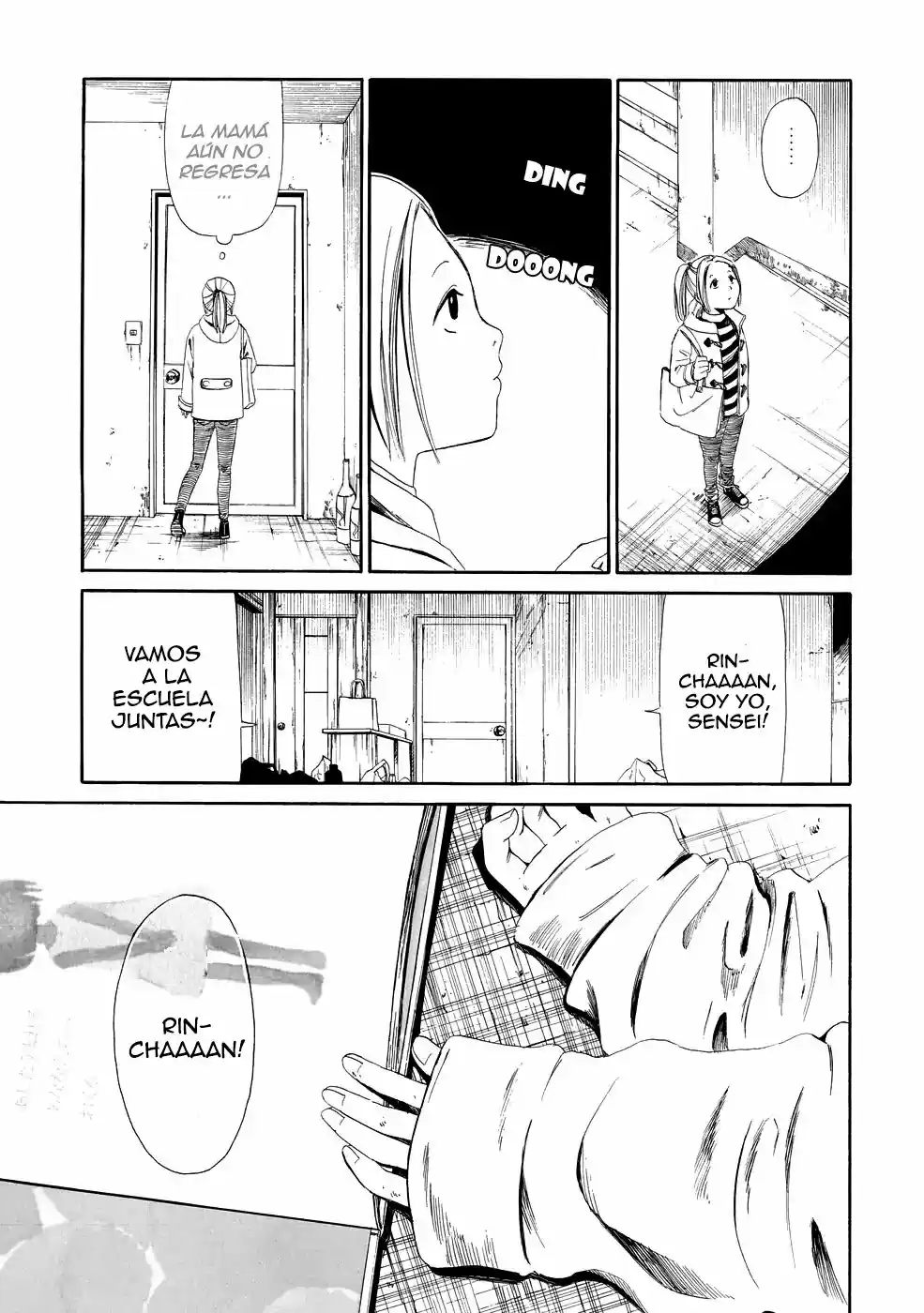 Shiyakusho - Capítulo 4 - Página 13 - LectorTMOo