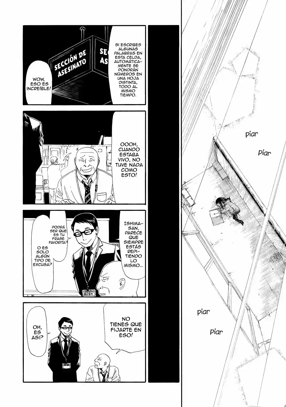 Shiyakusho - Capítulo 4 - Página 14 - LectorTMOo