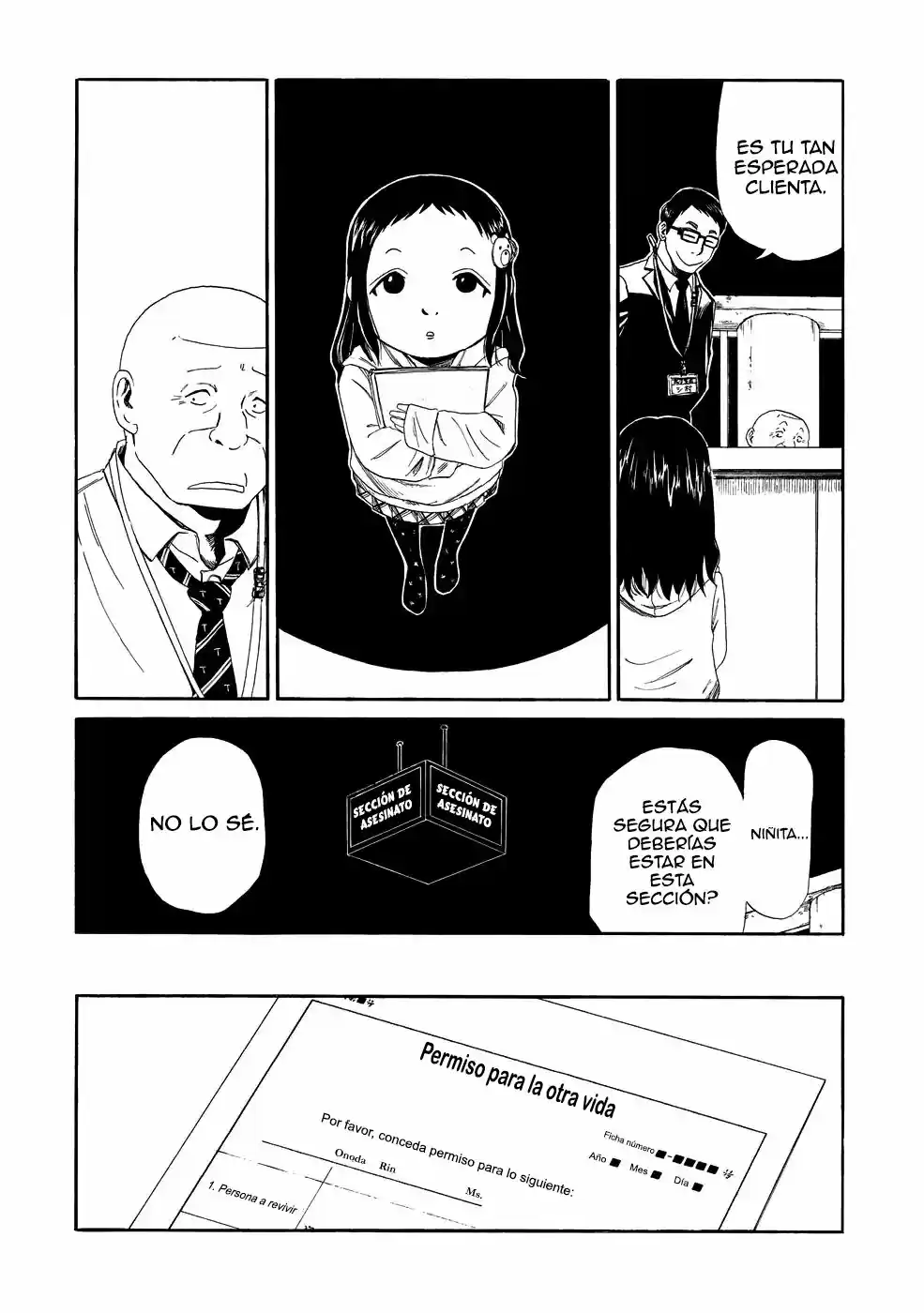 Shiyakusho - Capítulo 4 - Página 16 - LectorTMOo