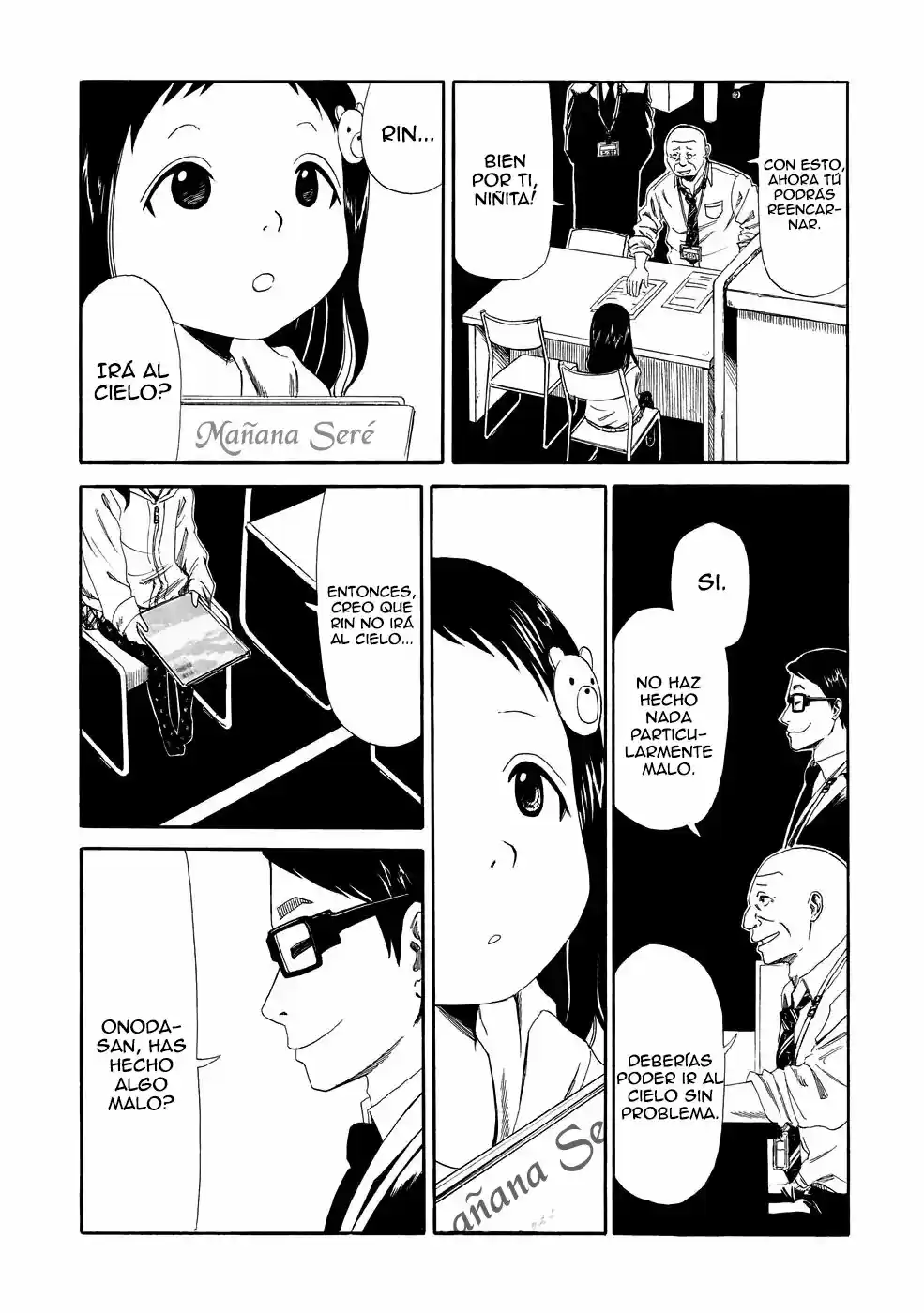 Shiyakusho - Capítulo 4 - Página 17 - LectorTMOo