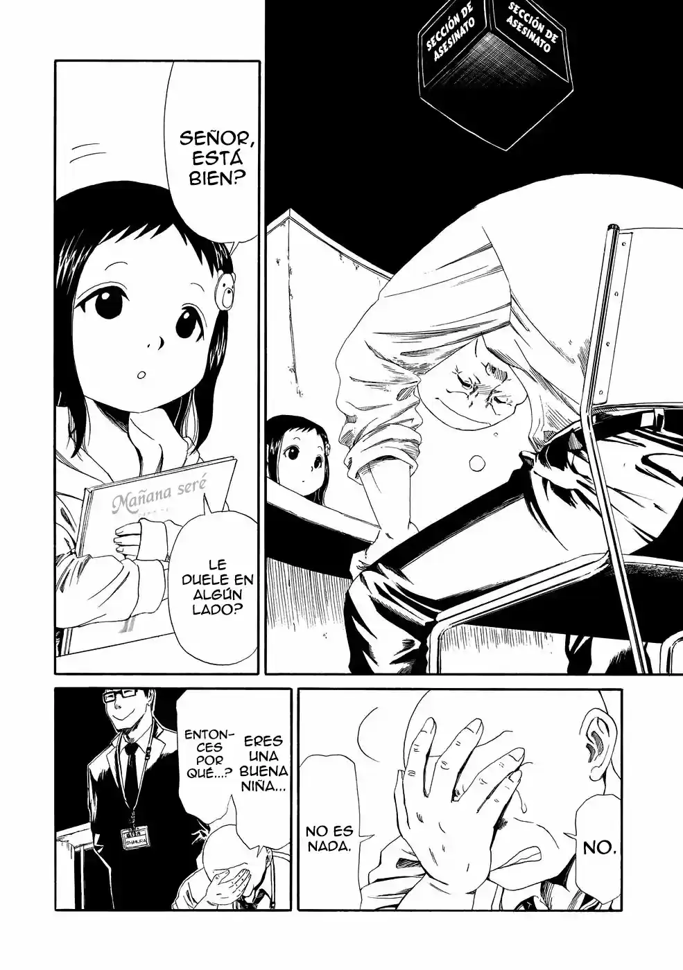 Shiyakusho - Capítulo 4 - Página 20 - LectorTMOo