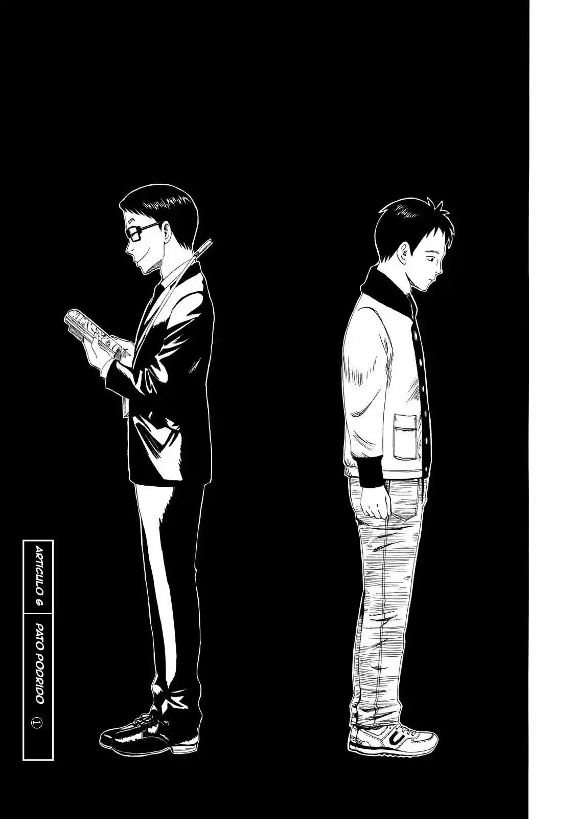 Shiyakusho - Capítulo 6 - Página 1 - LectorTMOo